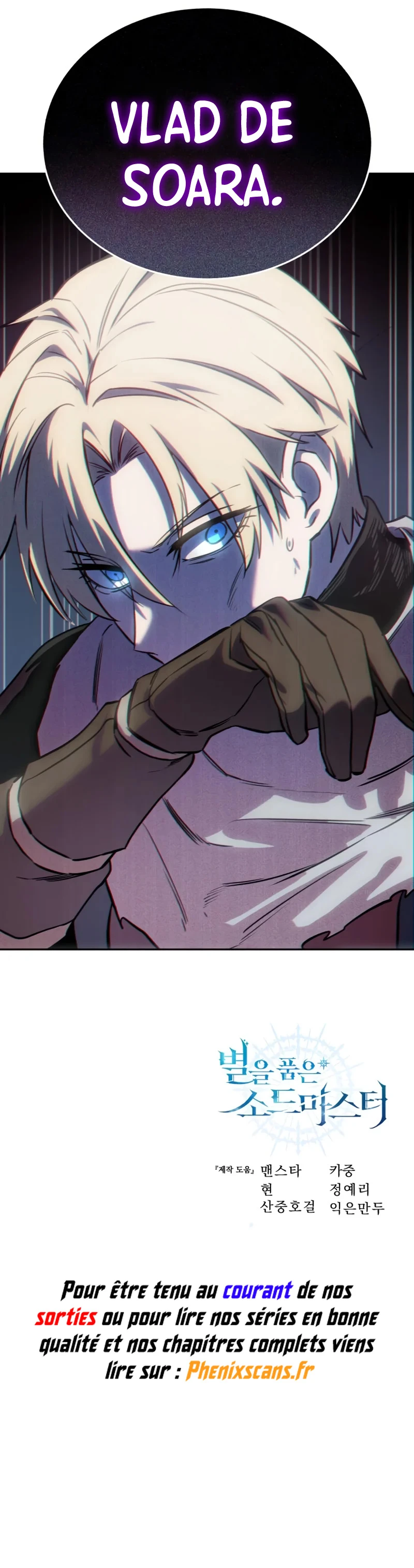 Read Star-Embracing Swordmaster FR Manga Online