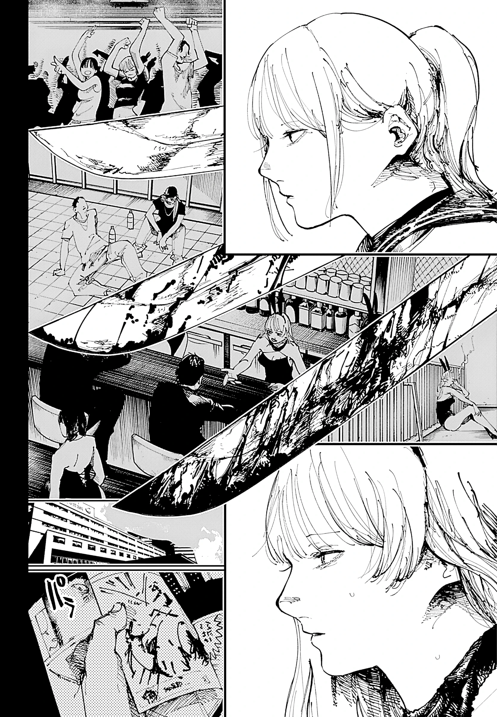 Read The Nito Exorcists FR Manga Online
