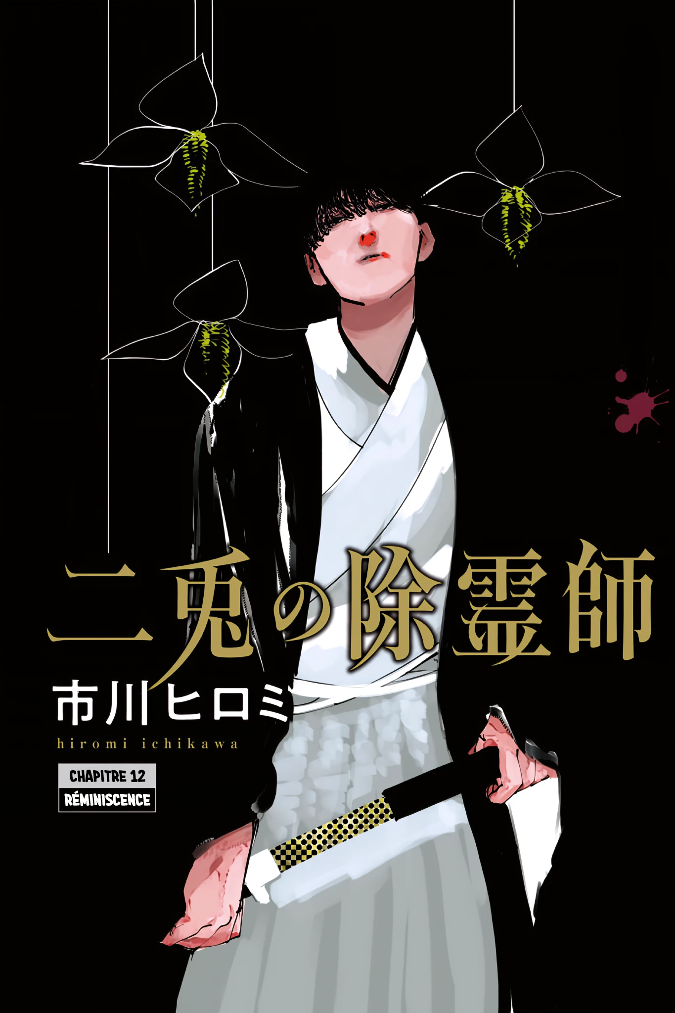 Read The Nito Exorcists FR Manga Online