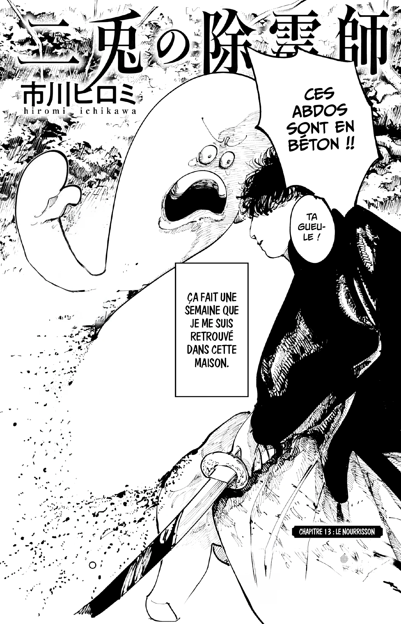 Read The Nito Exorcists FR Manga Online