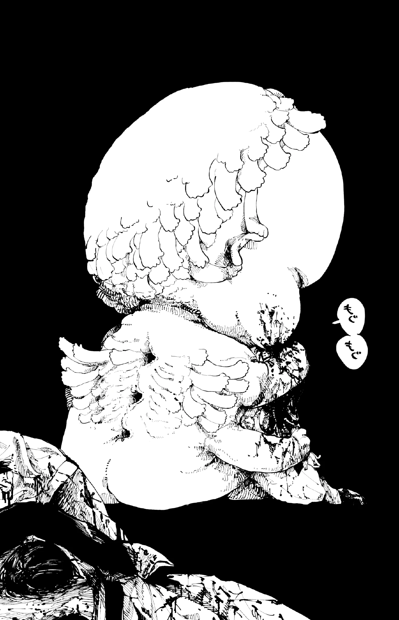 Read The Nito Exorcists FR Manga Online