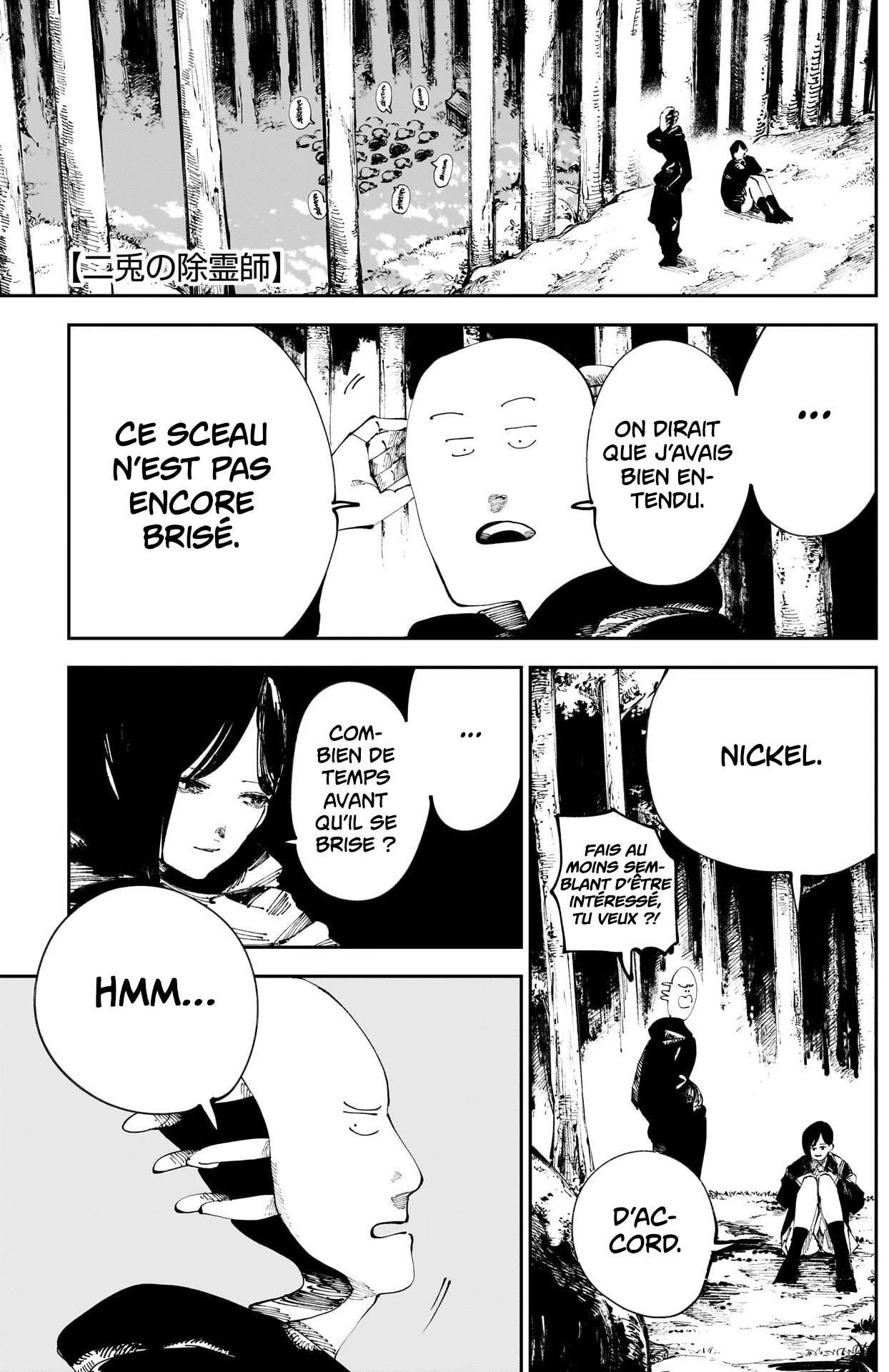 Read The Nito Exorcists FR Manga Online