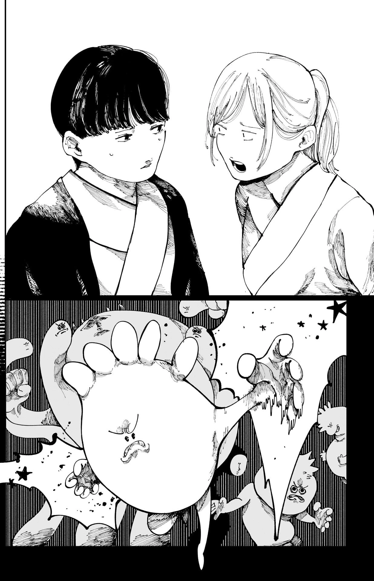 Read The Nito Exorcists FR Manga Online