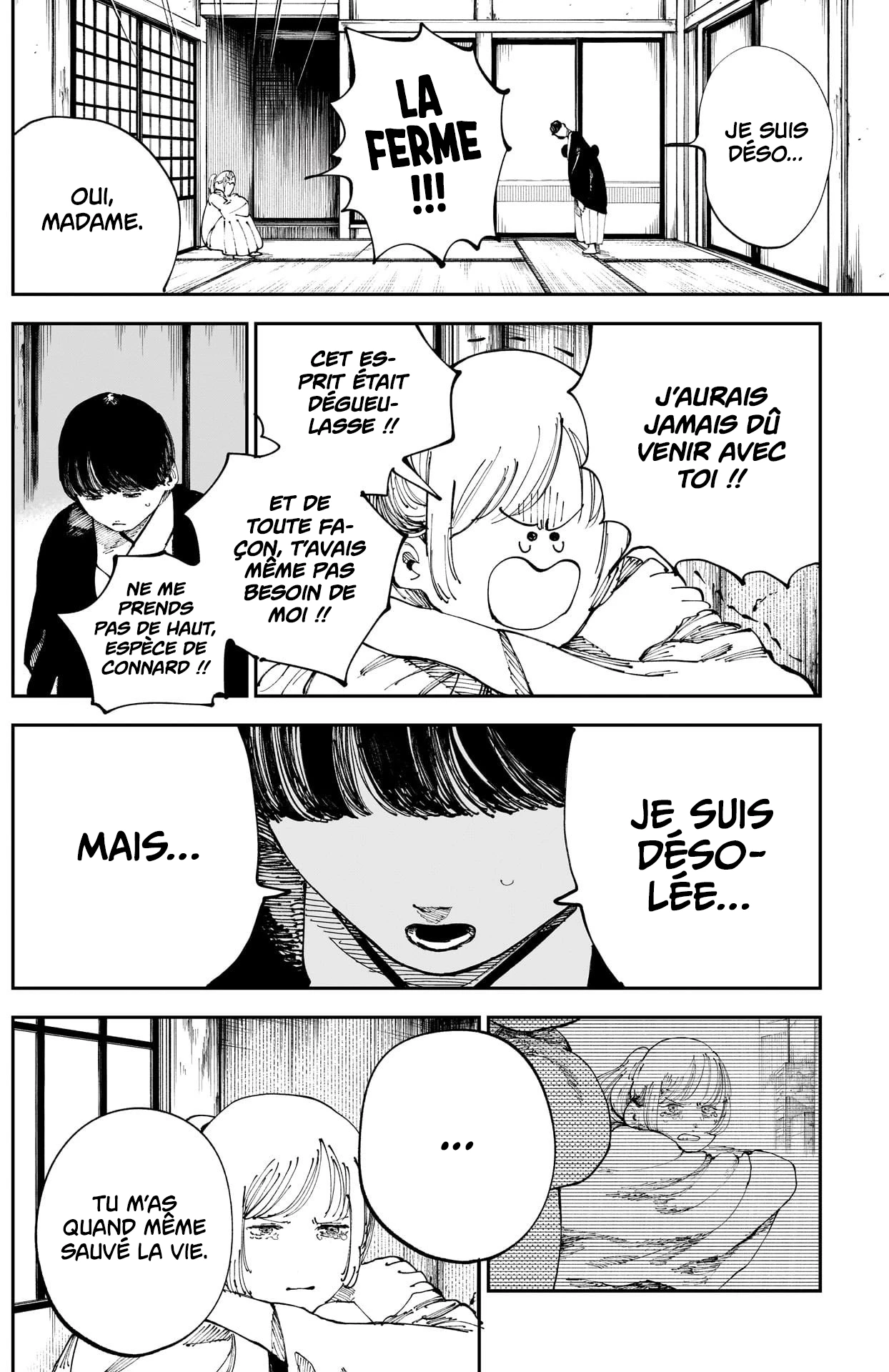 Read The Nito Exorcists FR Manga Online