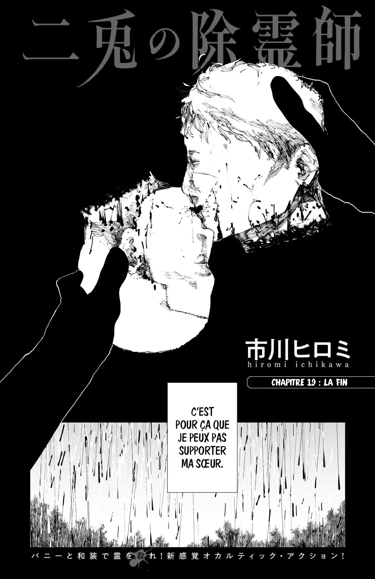 Read The Nito Exorcists FR Manga Online