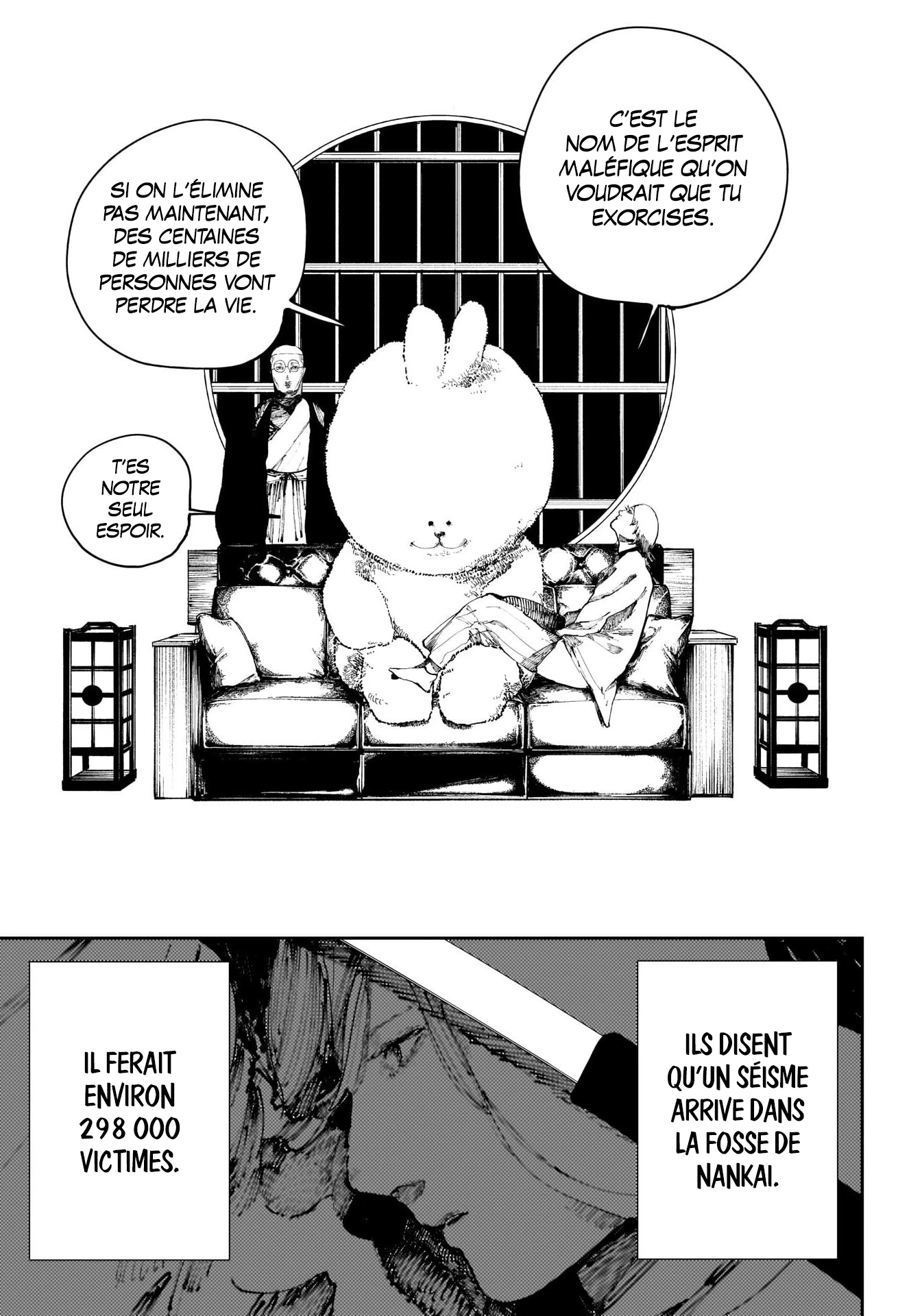 Read The Nito Exorcists FR Manga Online