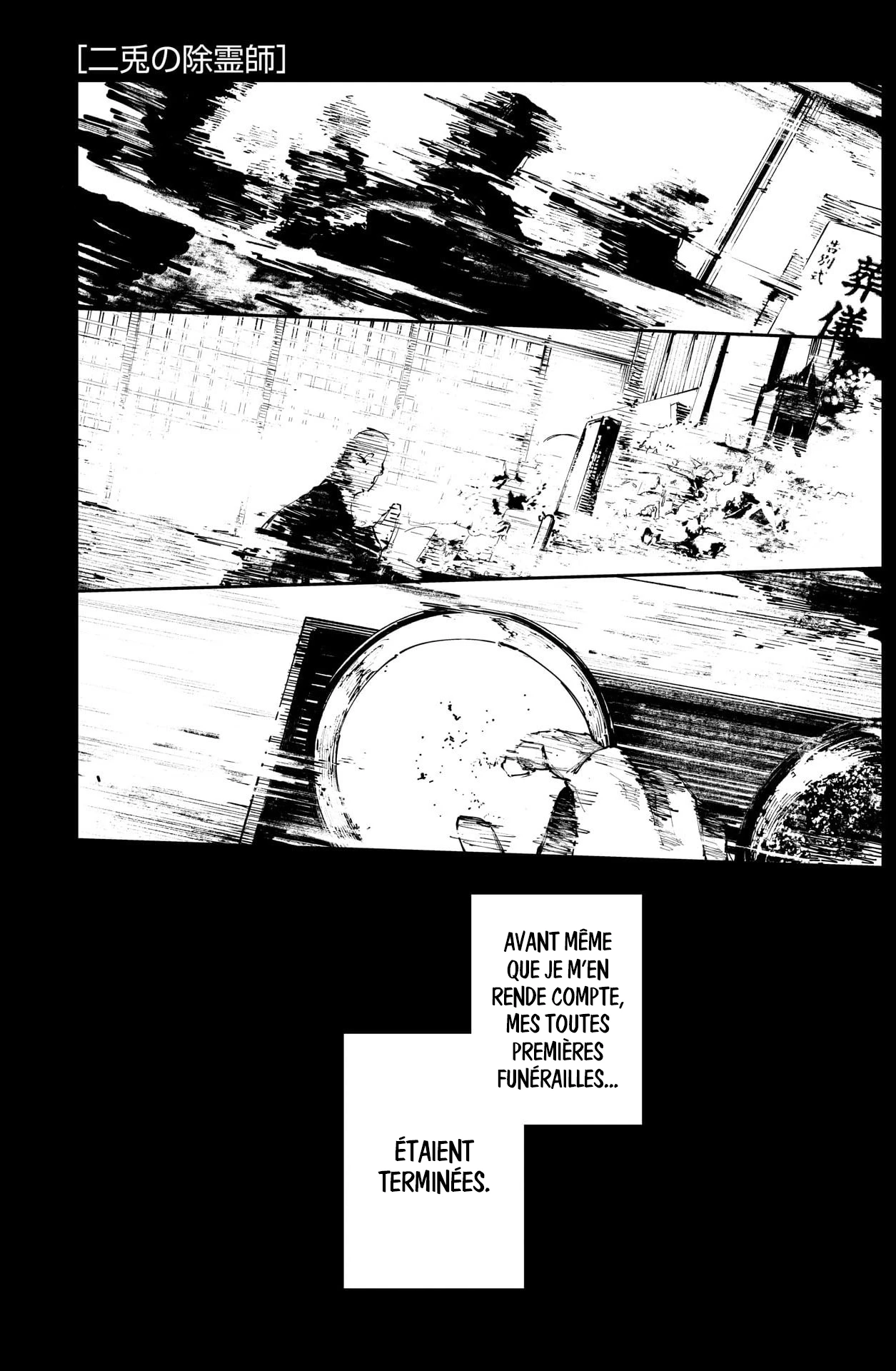 Read The Nito Exorcists FR Manga Online