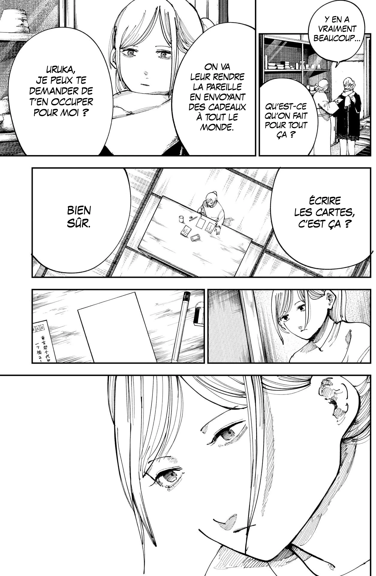 Read The Nito Exorcists FR Manga Online
