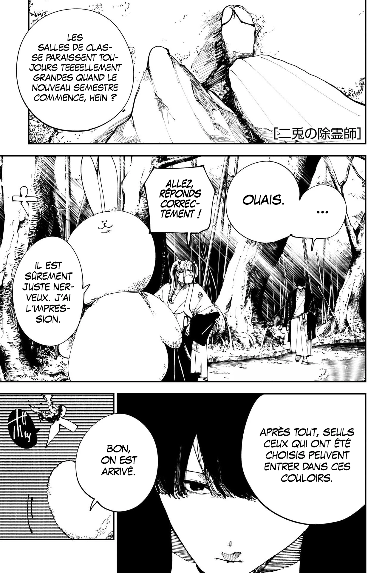 Read The Nito Exorcists FR Manga Online