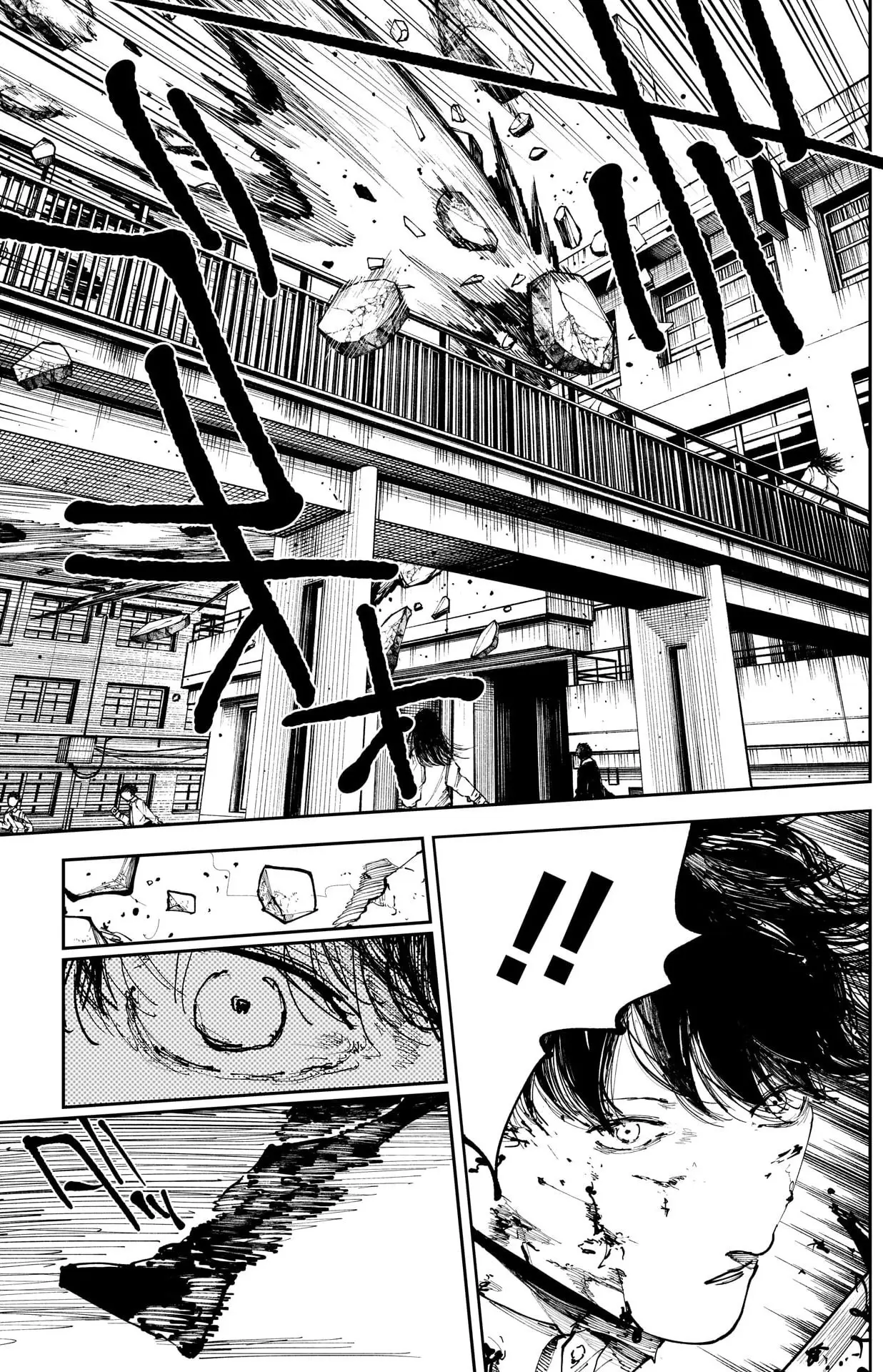 Read The Nito Exorcists FR Manga Online