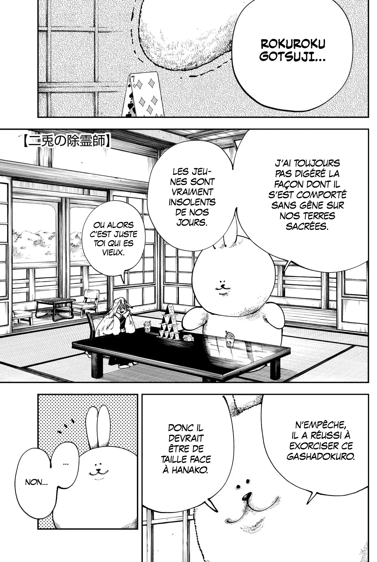 Read The Nito Exorcists FR Manga Online