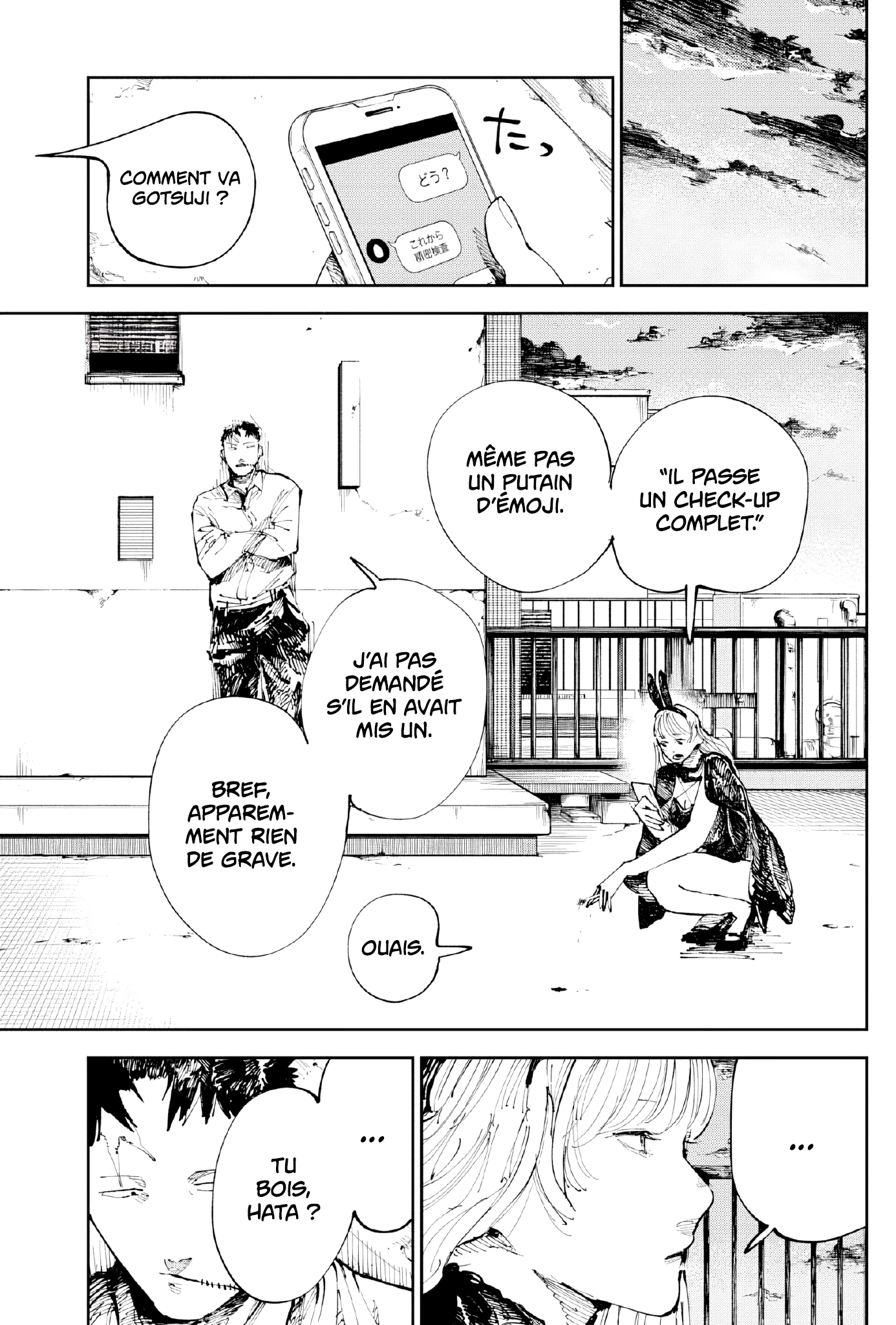 Read The Nito Exorcists FR Manga Online