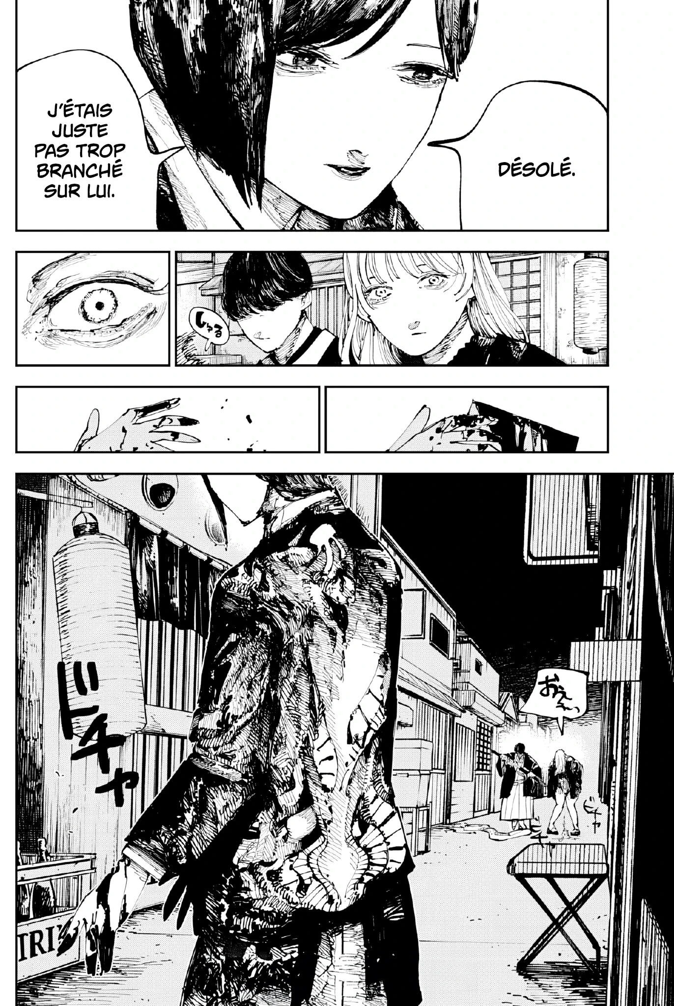 Read The Nito Exorcists FR Manga Online