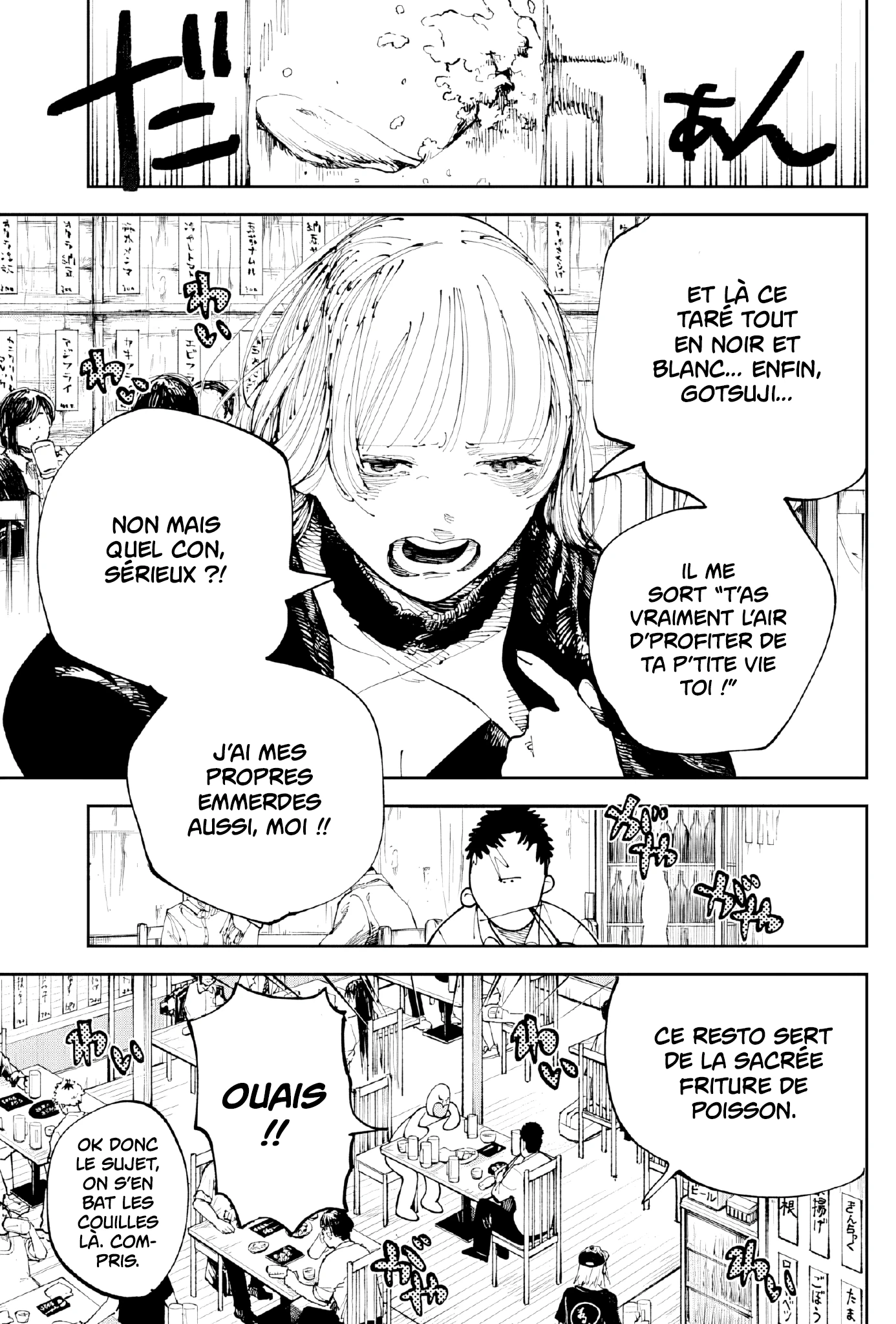 Read The Nito Exorcists FR Manga Online