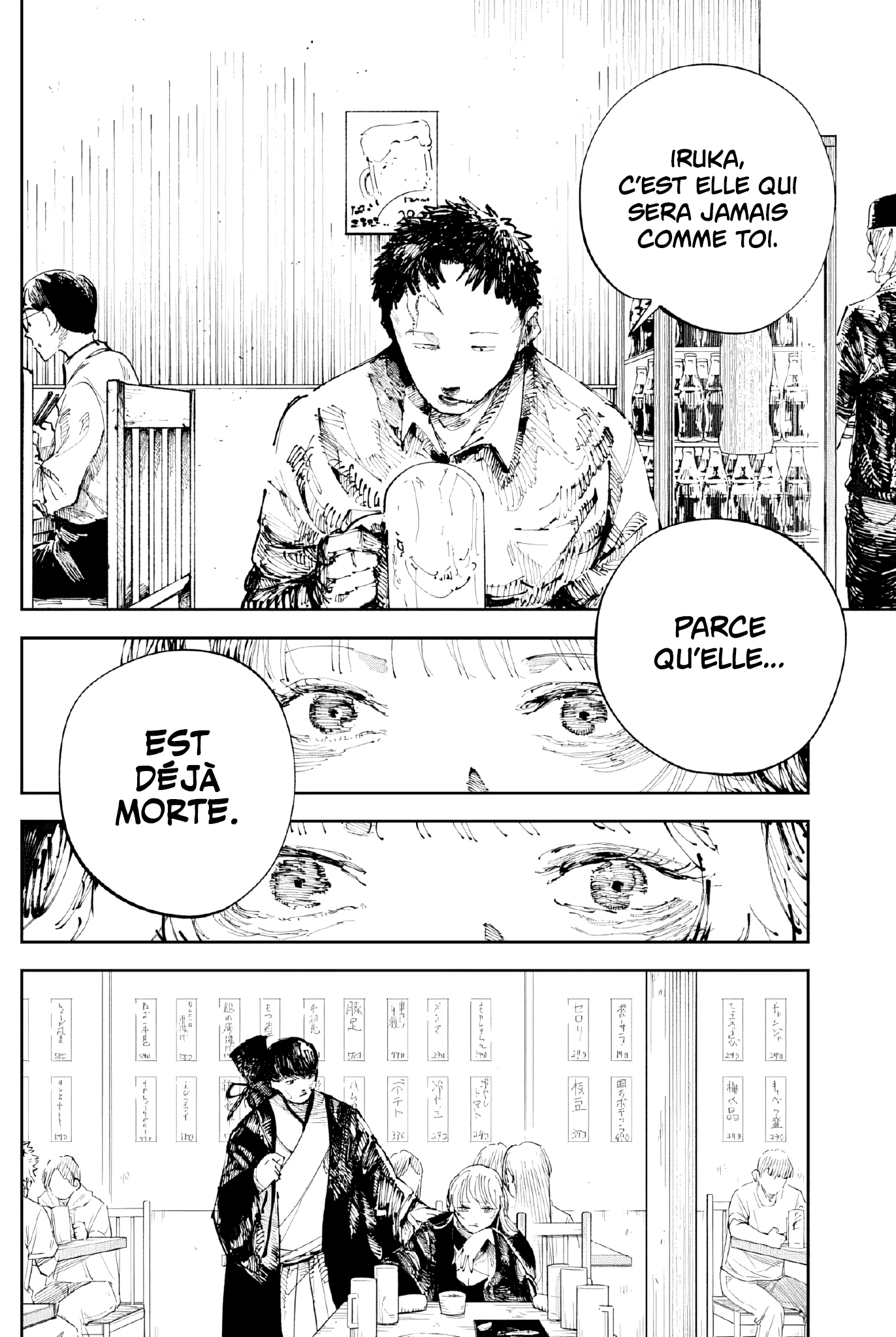 Read The Nito Exorcists FR Manga Online