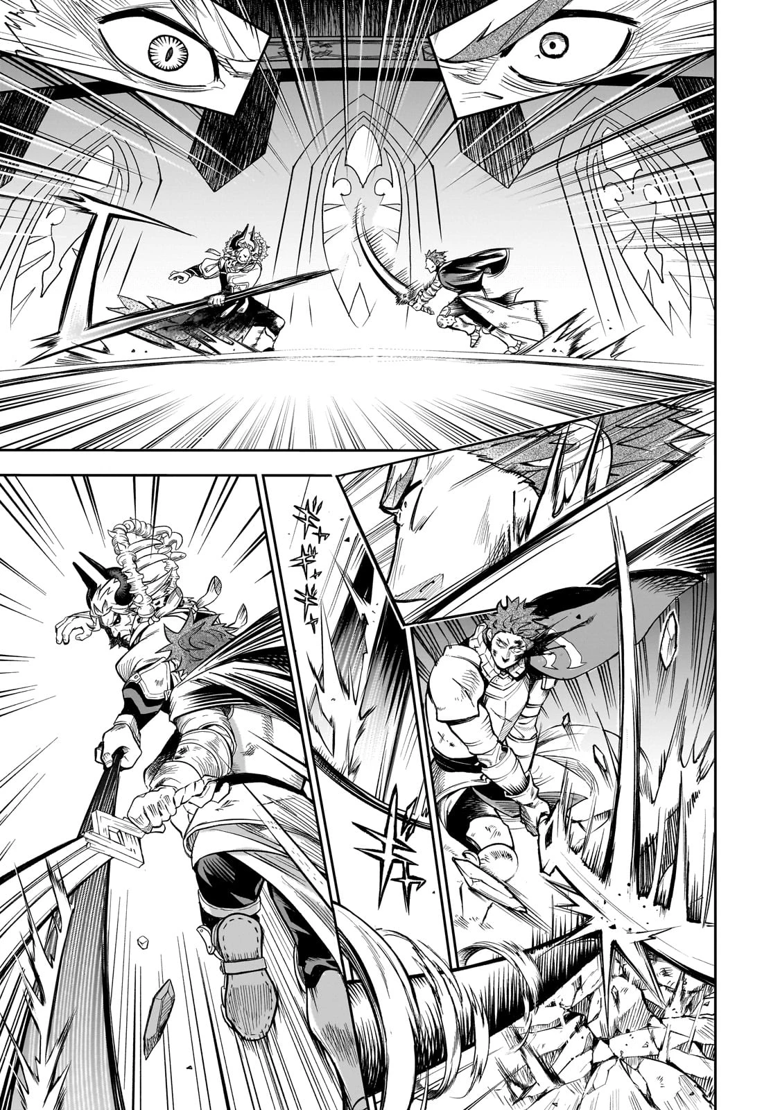 Read The Seventh Demon Prince FR Manga Online