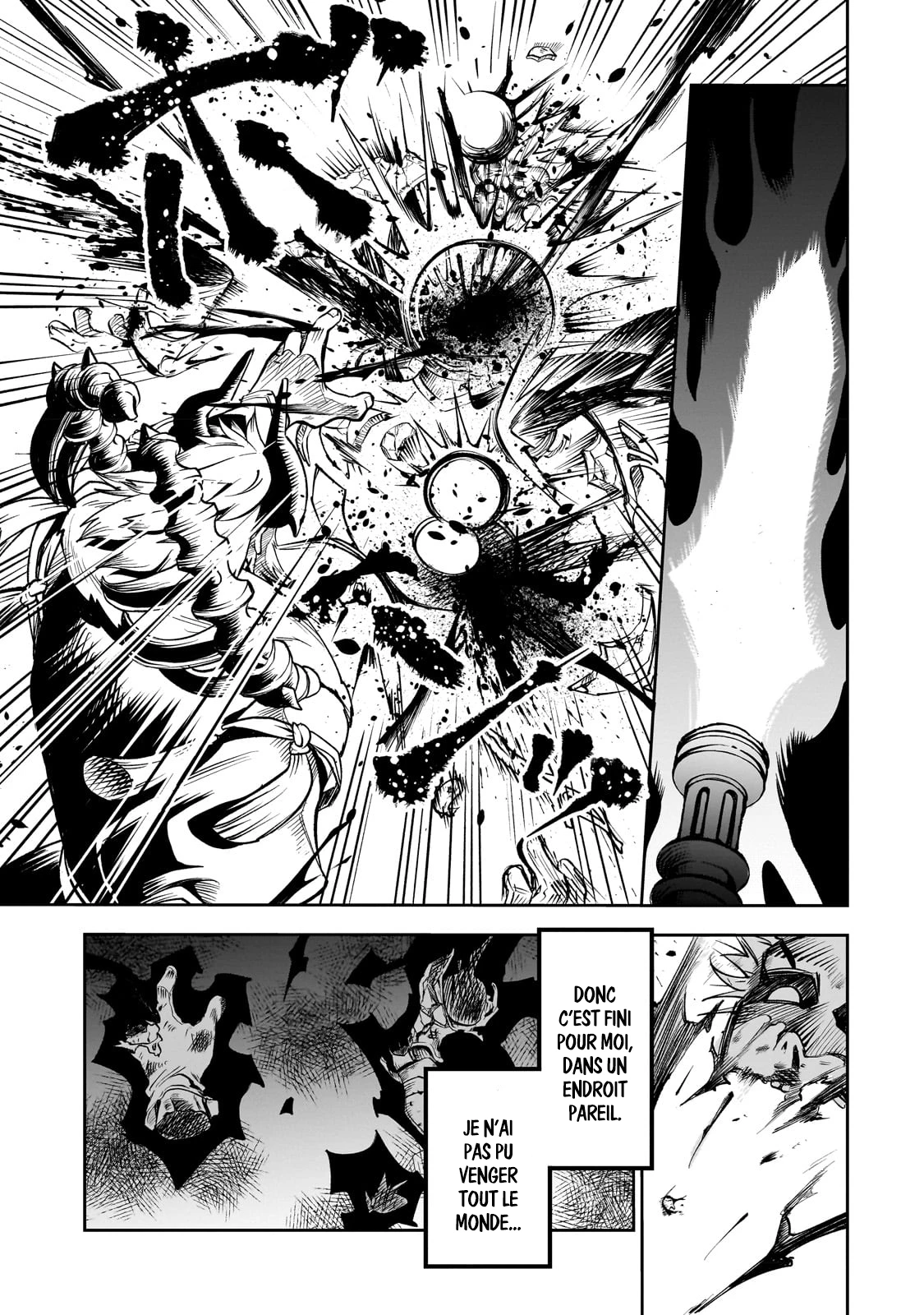 Read The Seventh Demon Prince FR Manga Online