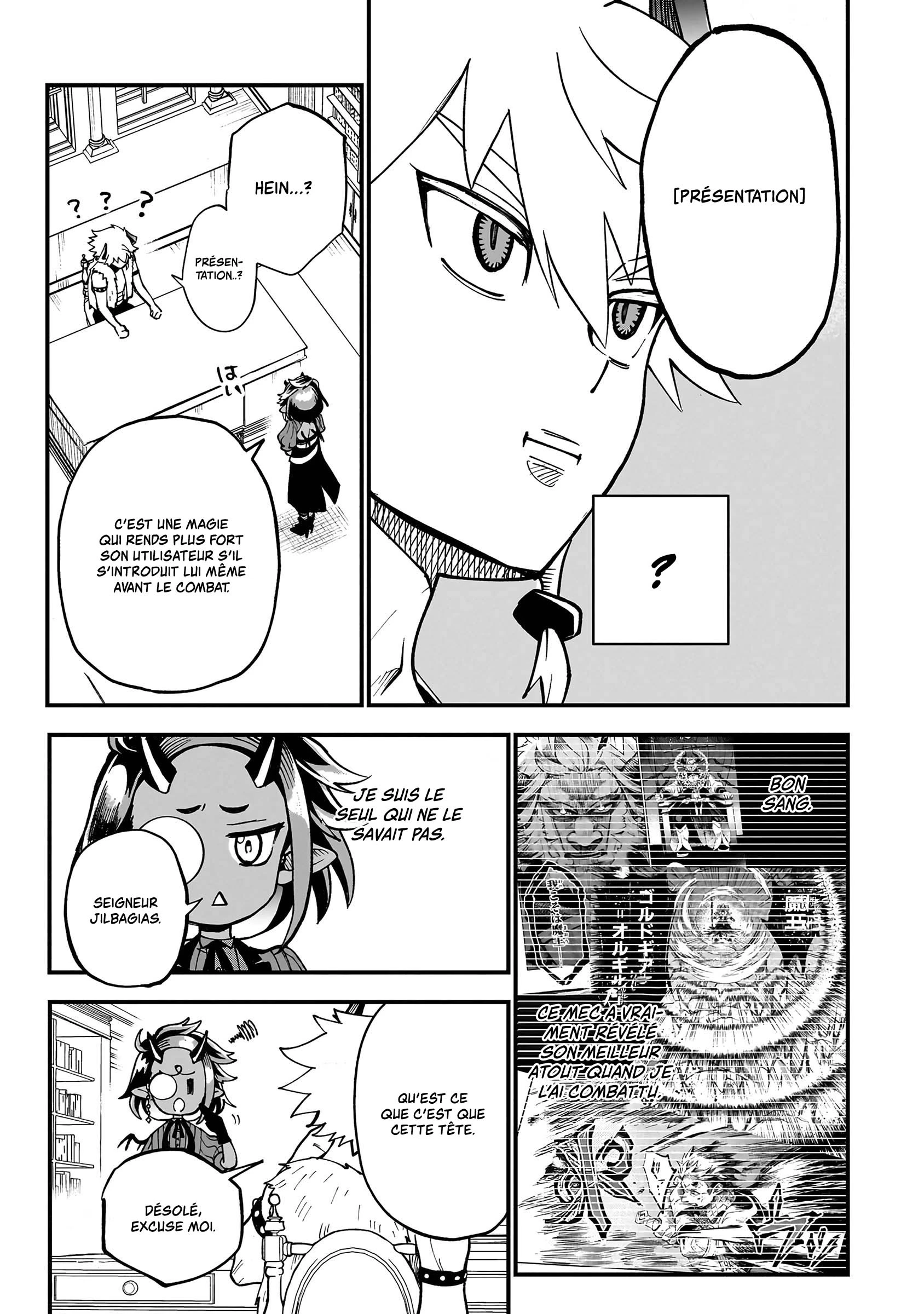 Read The Seventh Demon Prince FR Manga Online