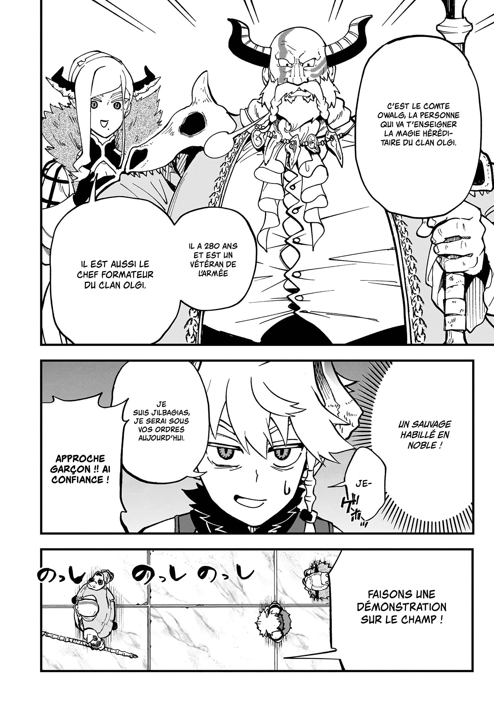 Read The Seventh Demon Prince FR Manga Online