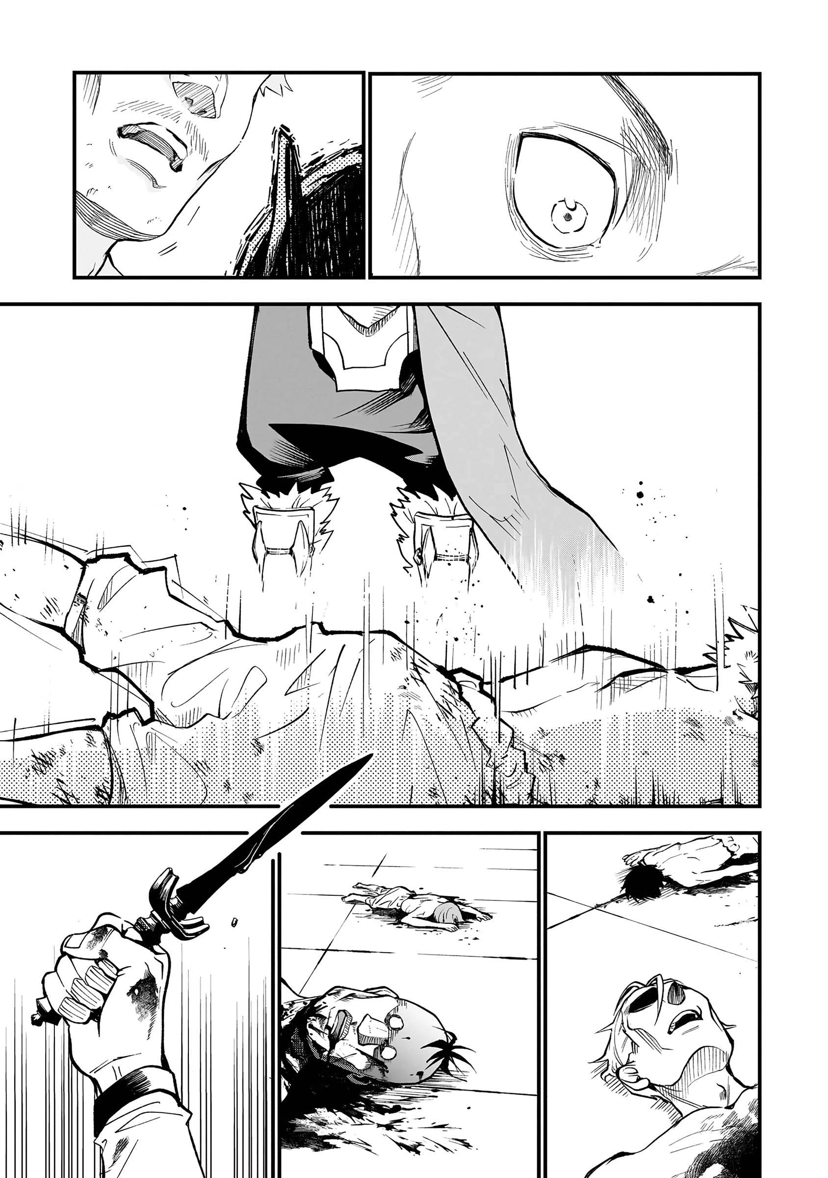 Read The Seventh Demon Prince FR Manga Online