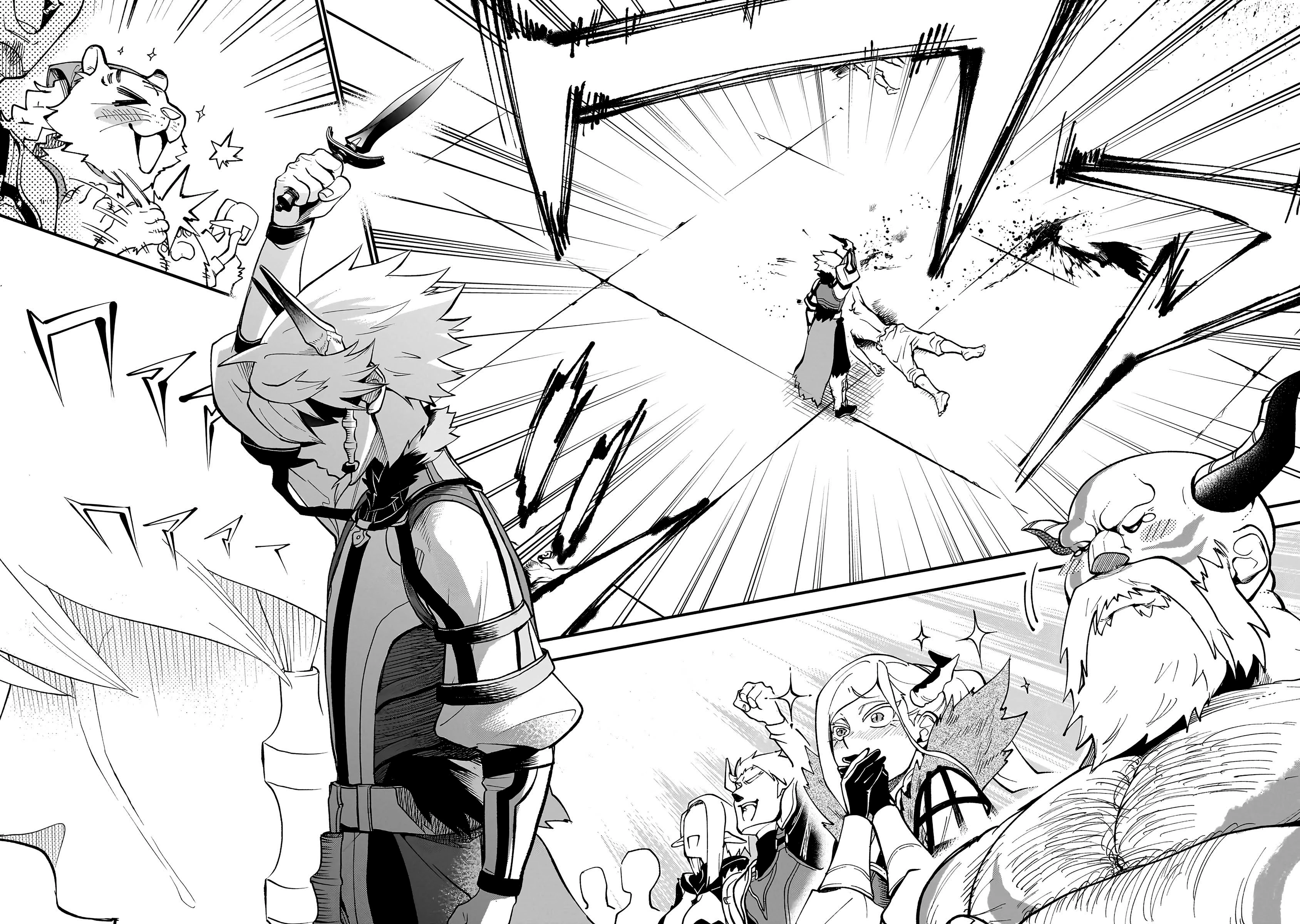 Read The Seventh Demon Prince FR Manga Online