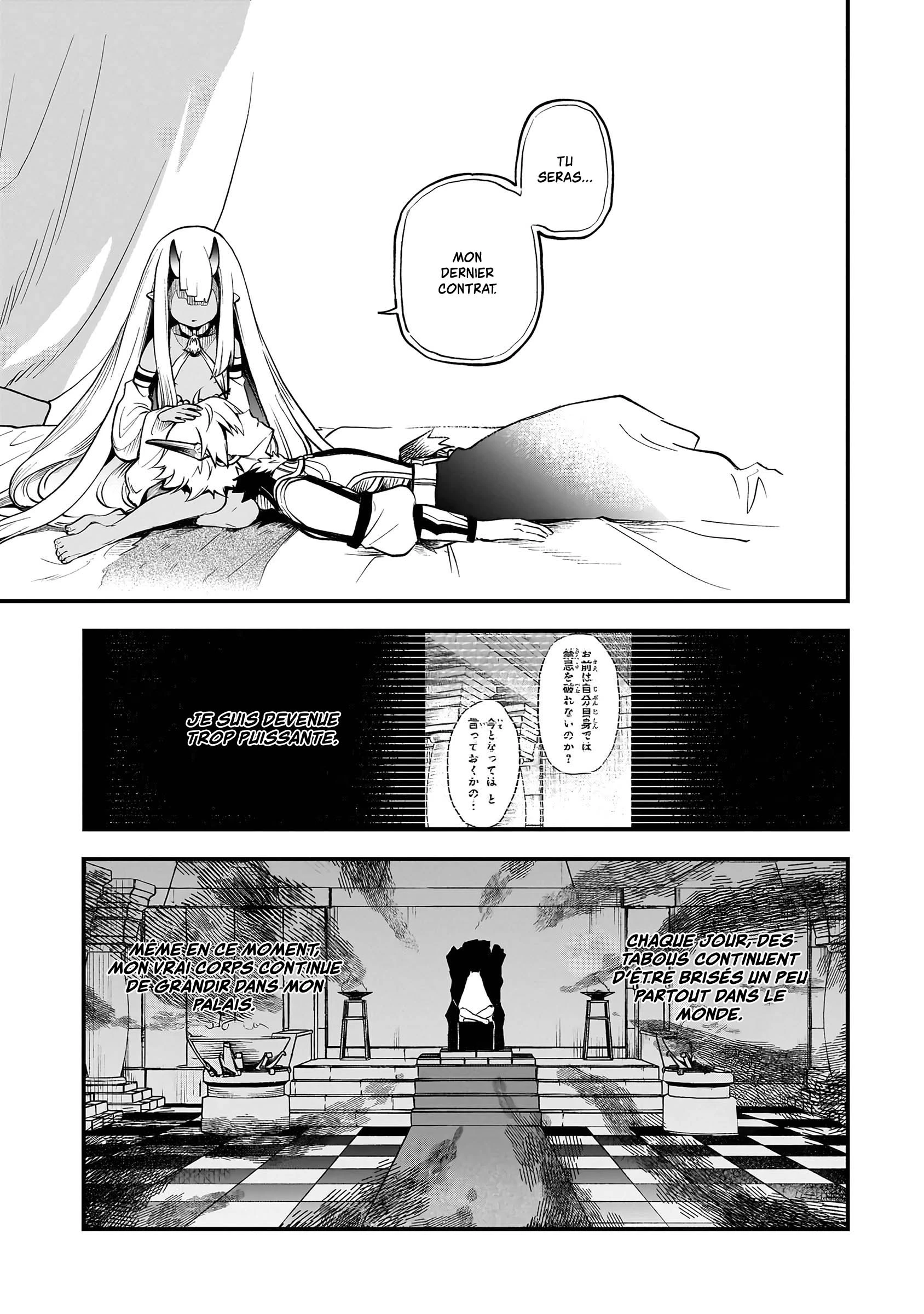 Read The Seventh Demon Prince FR Manga Online