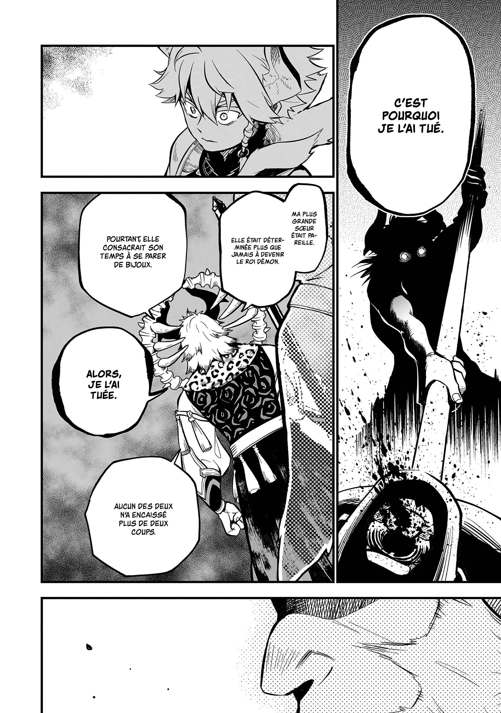 Read The Seventh Demon Prince FR Manga Online