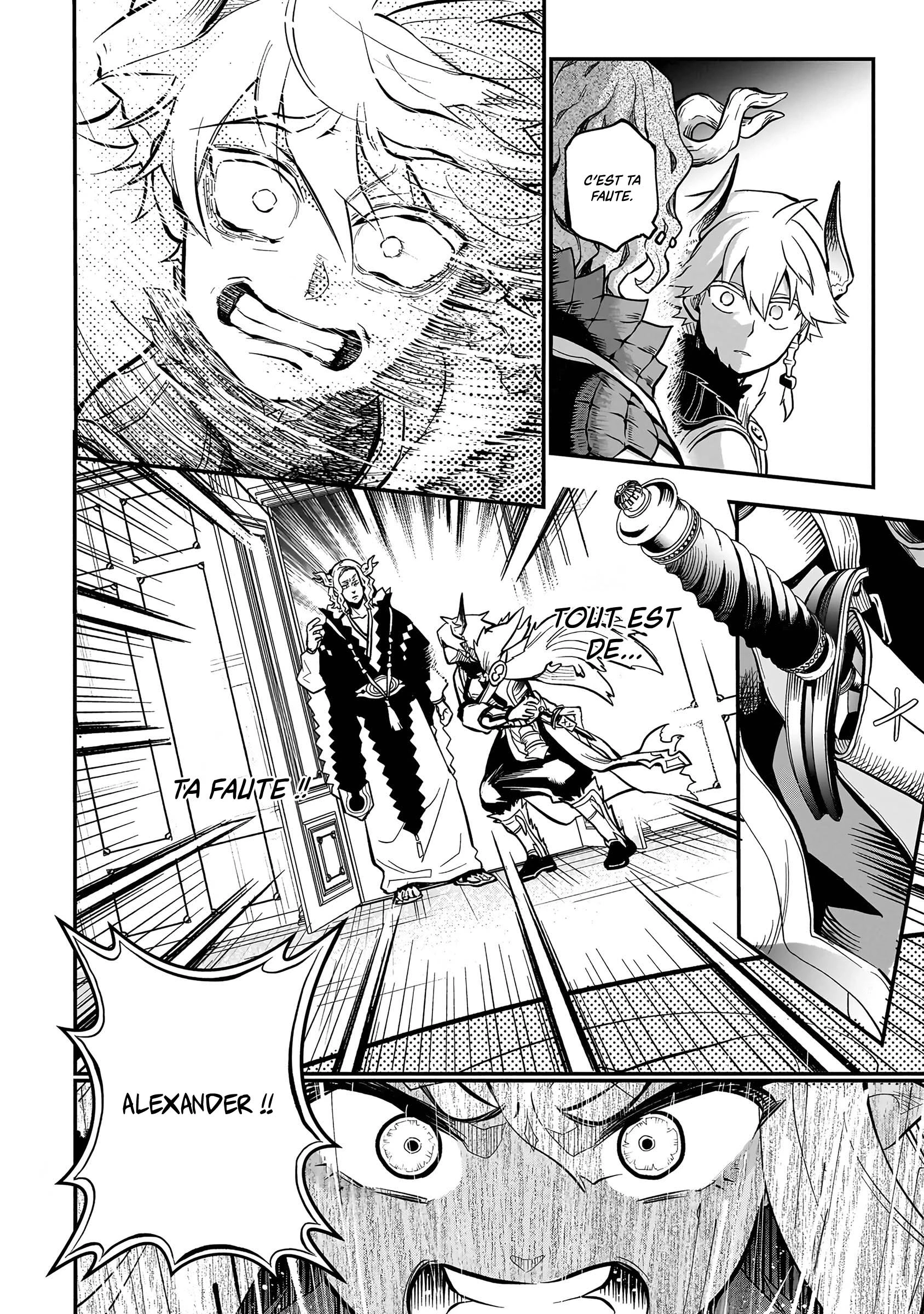 Read The Seventh Demon Prince FR Manga Online
