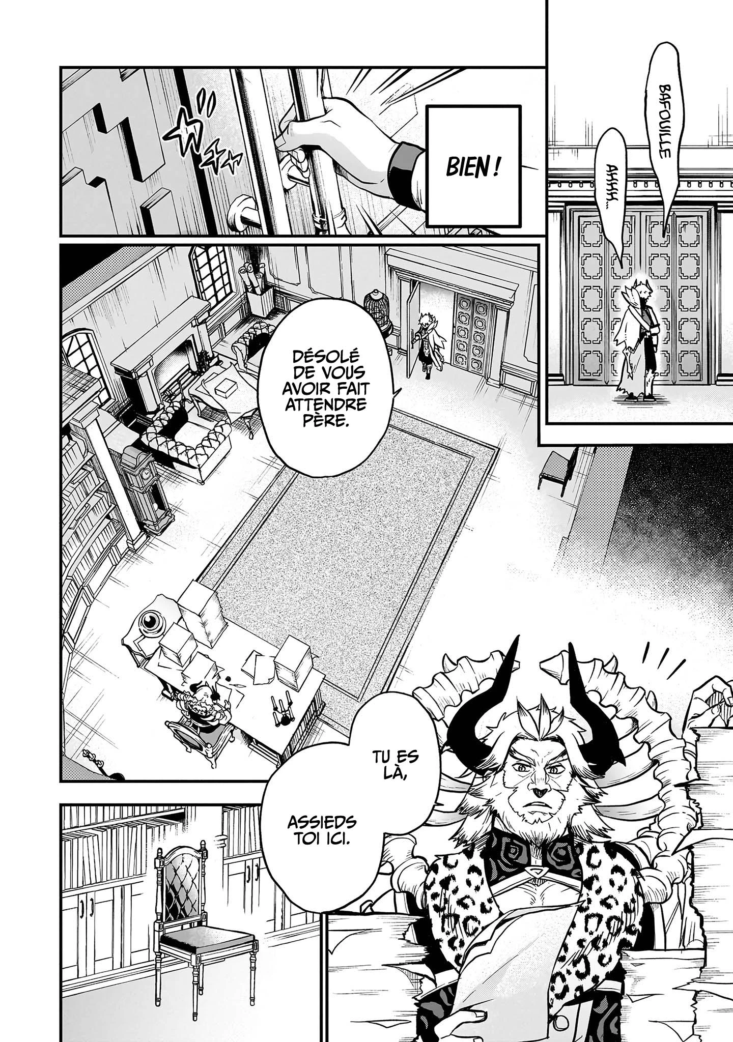 Read The Seventh Demon Prince FR Manga Online