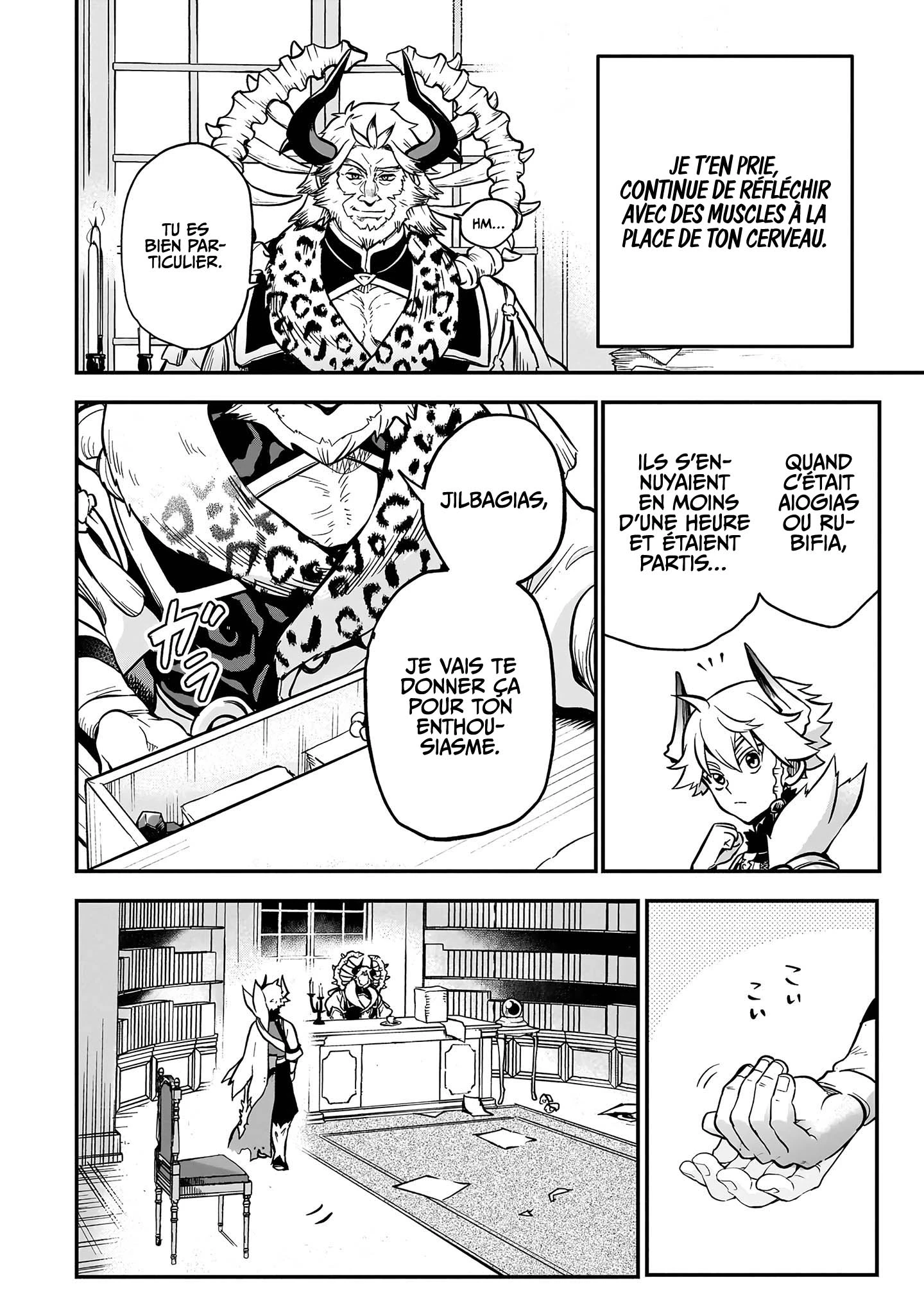 Read The Seventh Demon Prince FR Manga Online