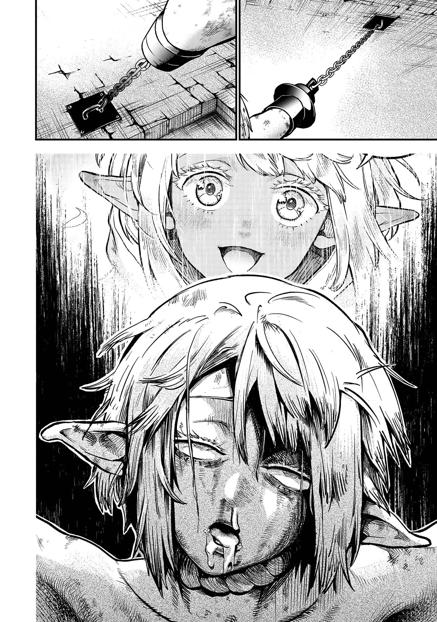 Read The Seventh Demon Prince FR Manga Online