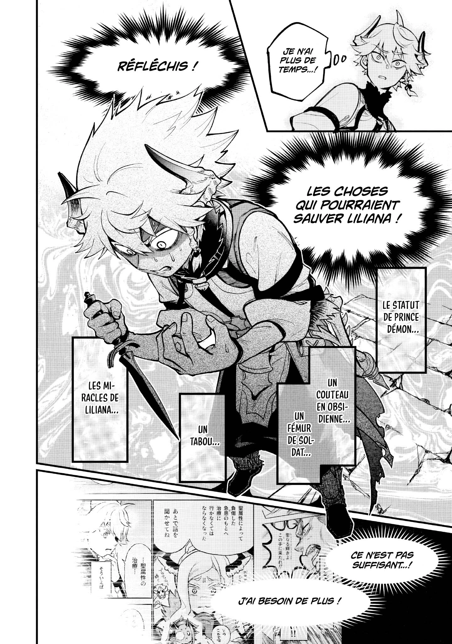 Read The Seventh Demon Prince FR Manga Online