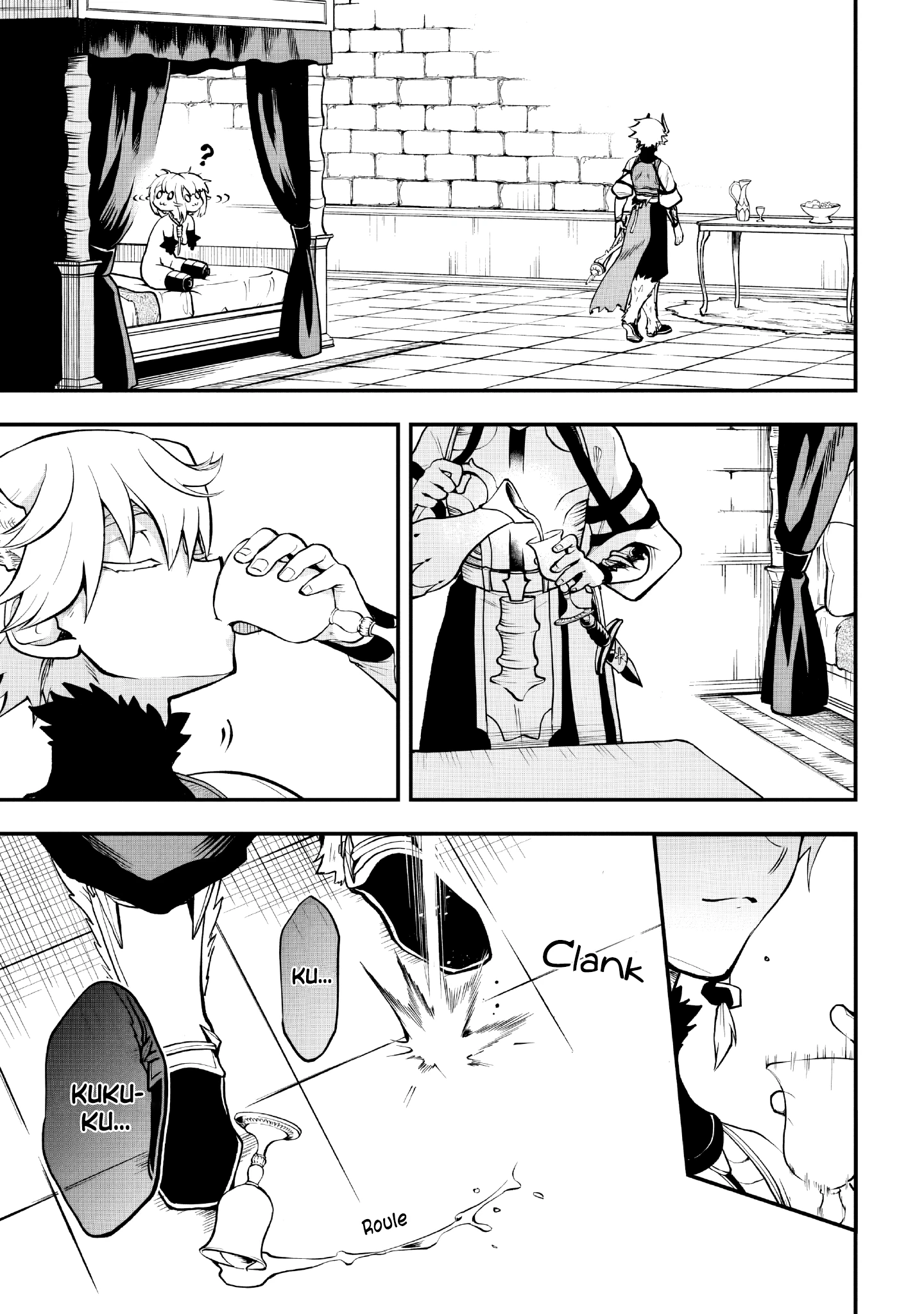 Read The Seventh Demon Prince FR Manga Online