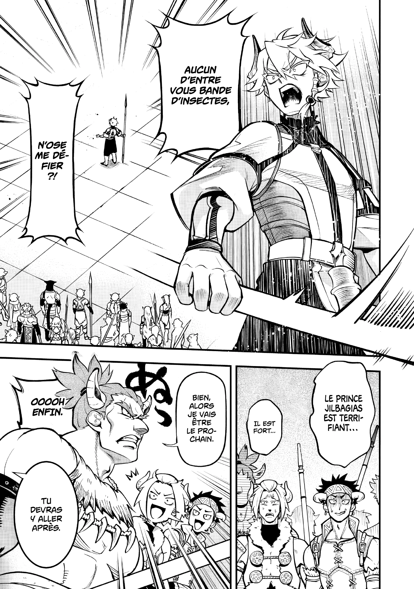 Read The Seventh Demon Prince FR Manga Online