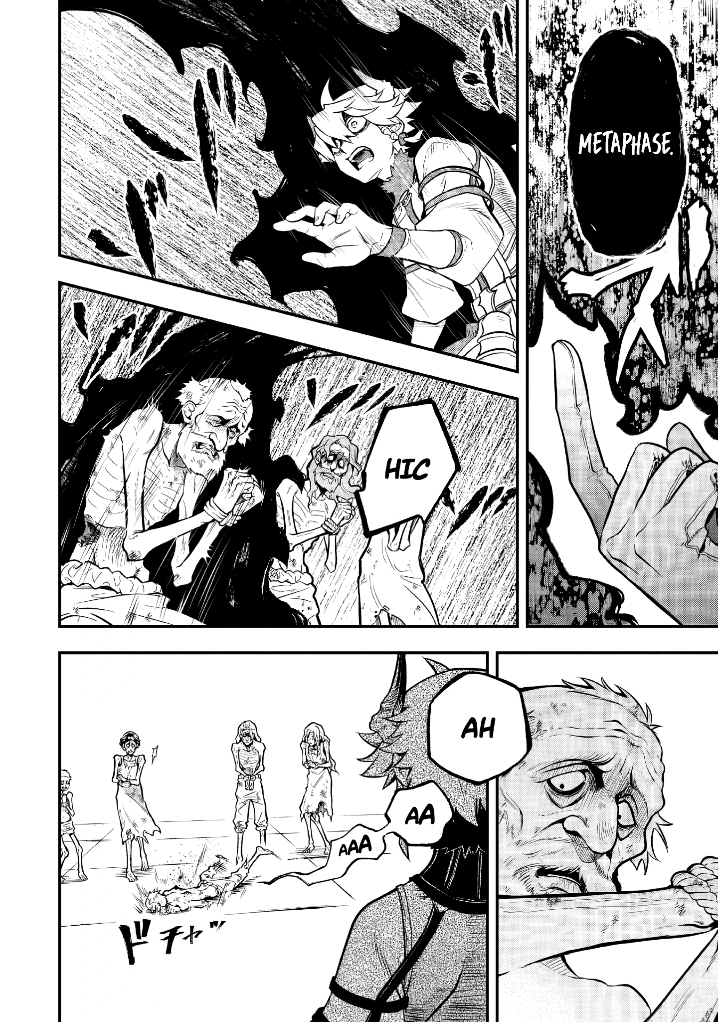 Read The Seventh Demon Prince FR Manga Online