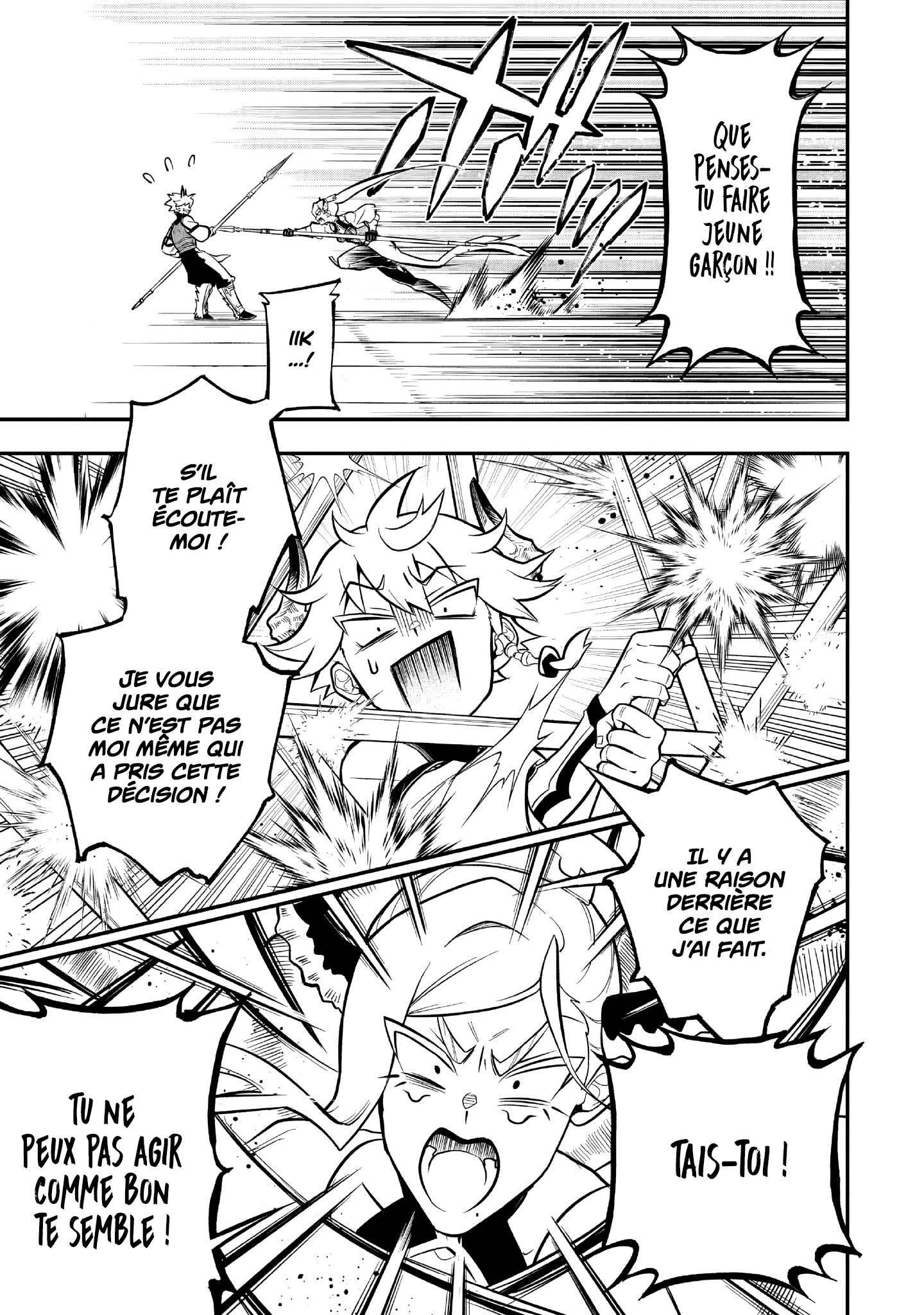 Read The Seventh Demon Prince FR Manga Online