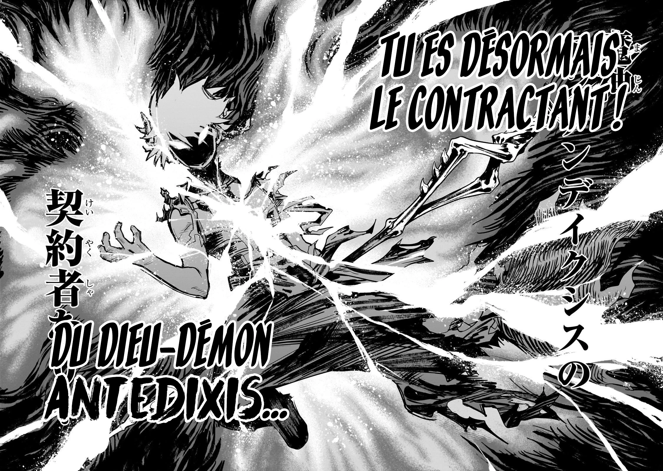 Read The Seventh Demon Prince FR Manga Online