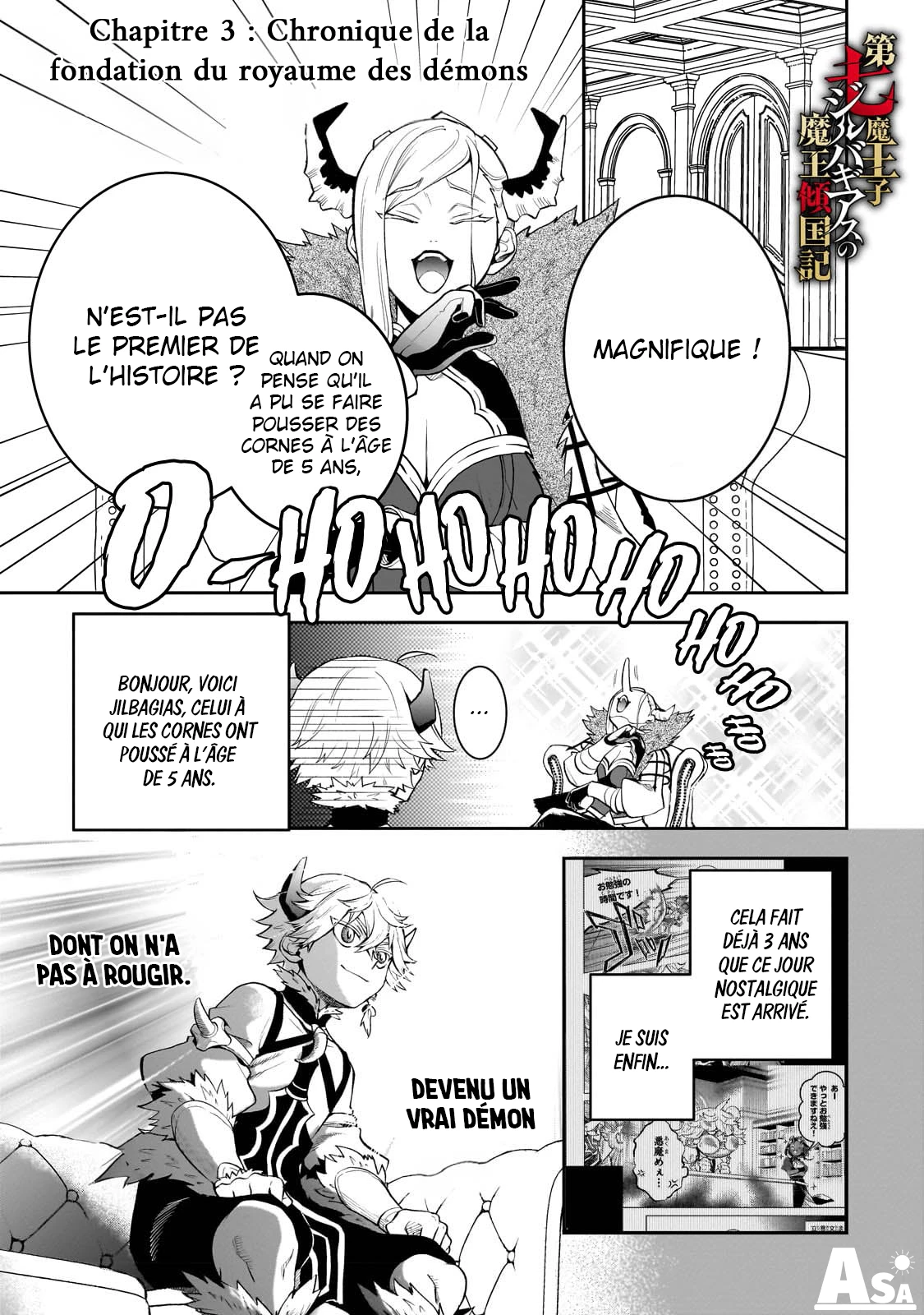 Read The Seventh Demon Prince FR Manga Online