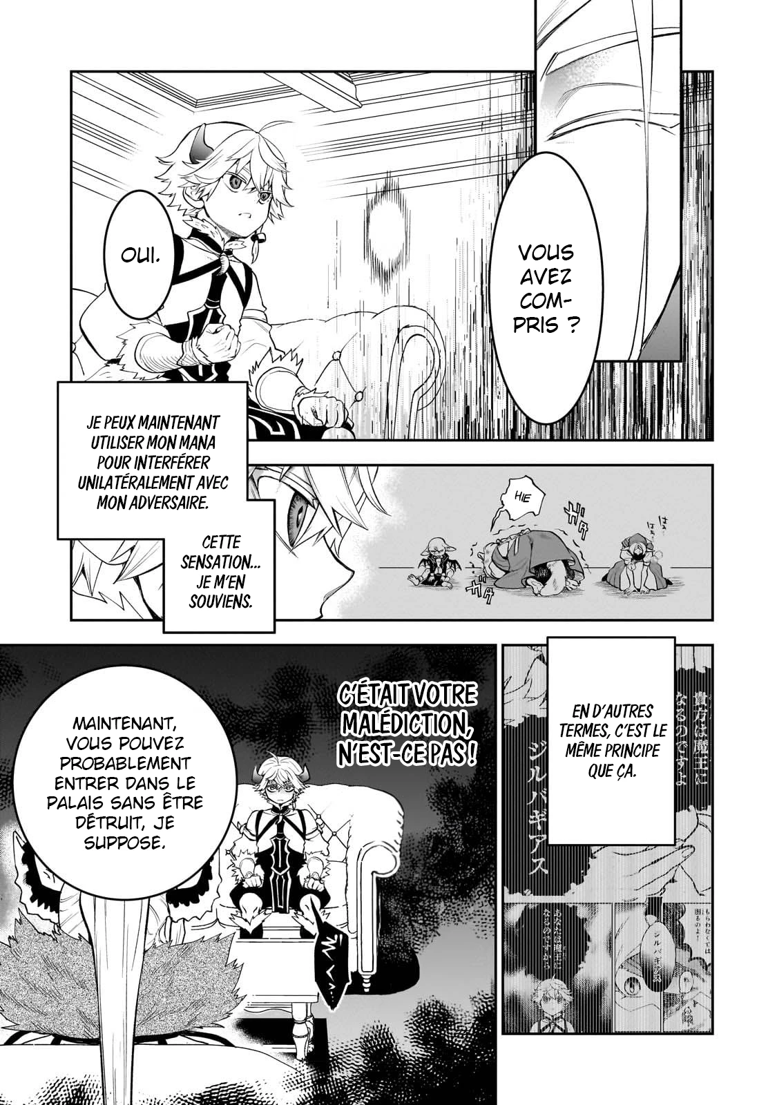 Read The Seventh Demon Prince FR Manga Online