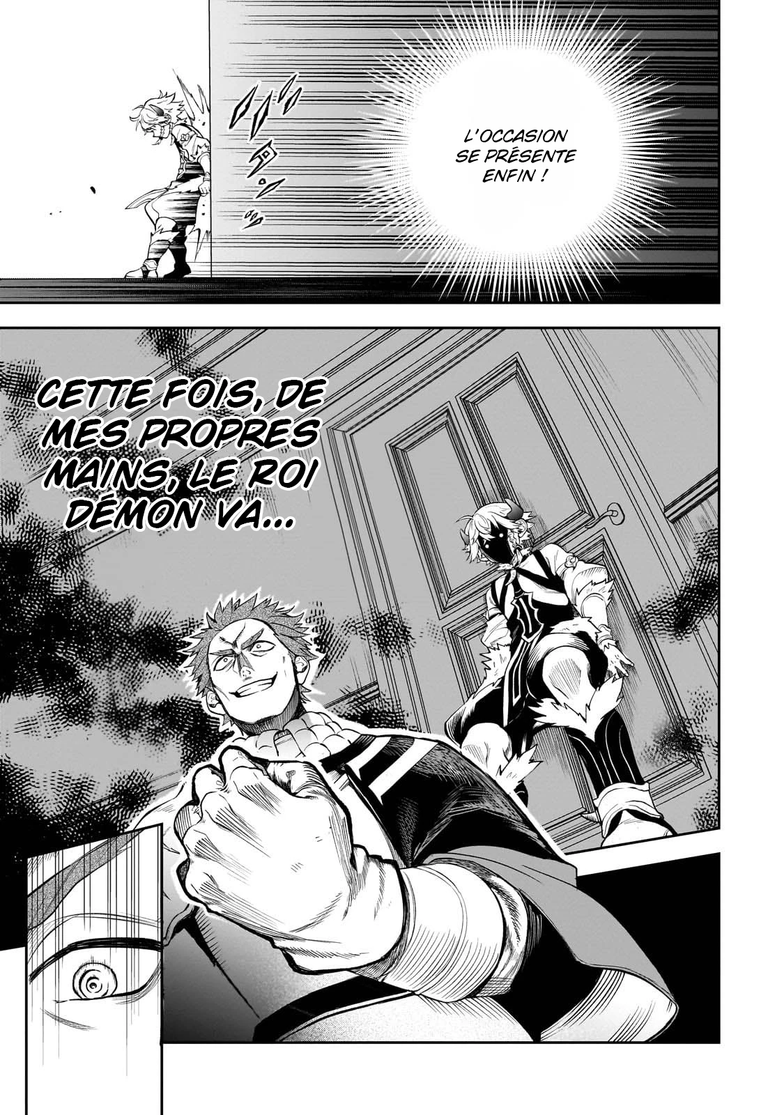 Read The Seventh Demon Prince FR Manga Online