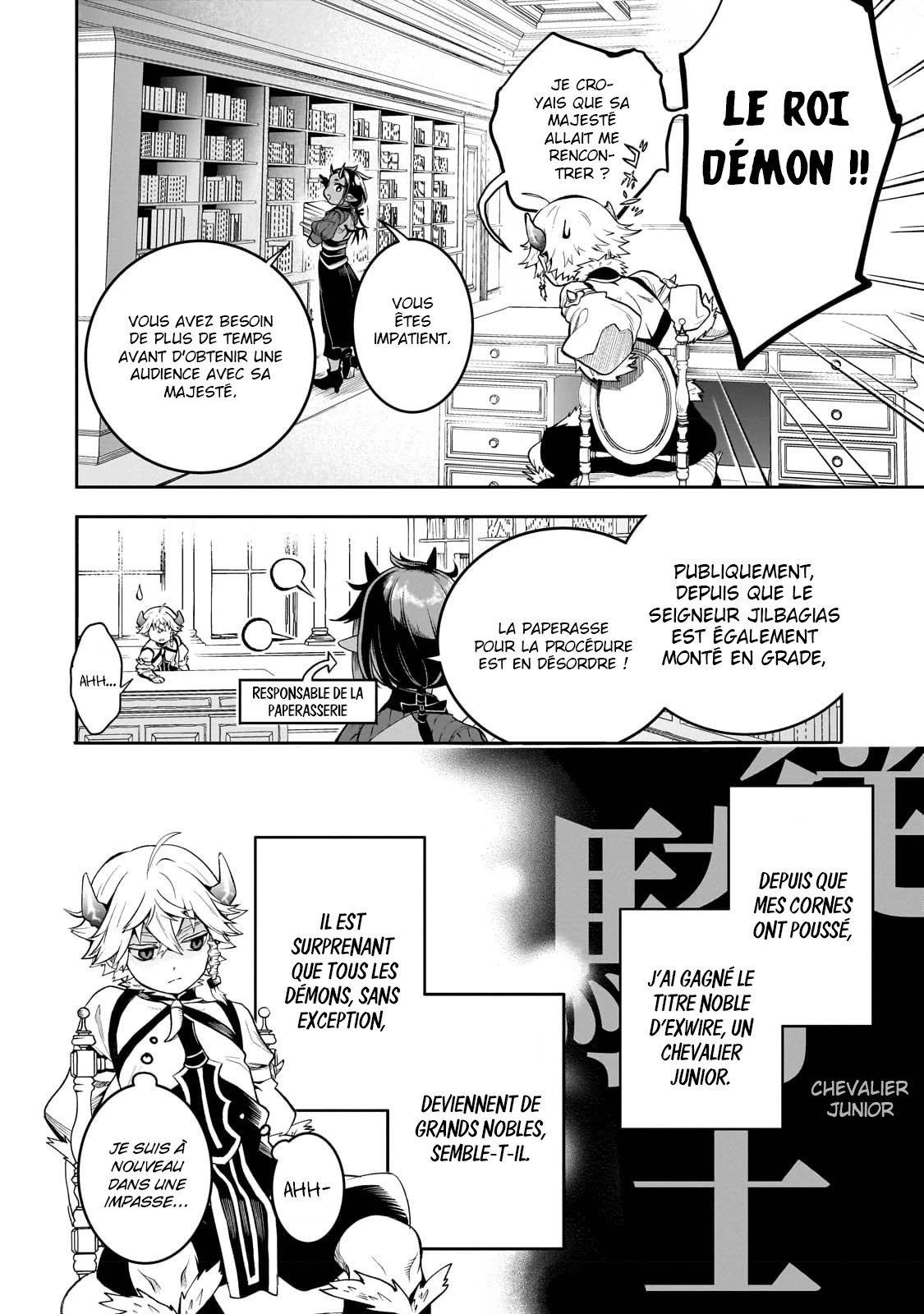 Read The Seventh Demon Prince FR Manga Online