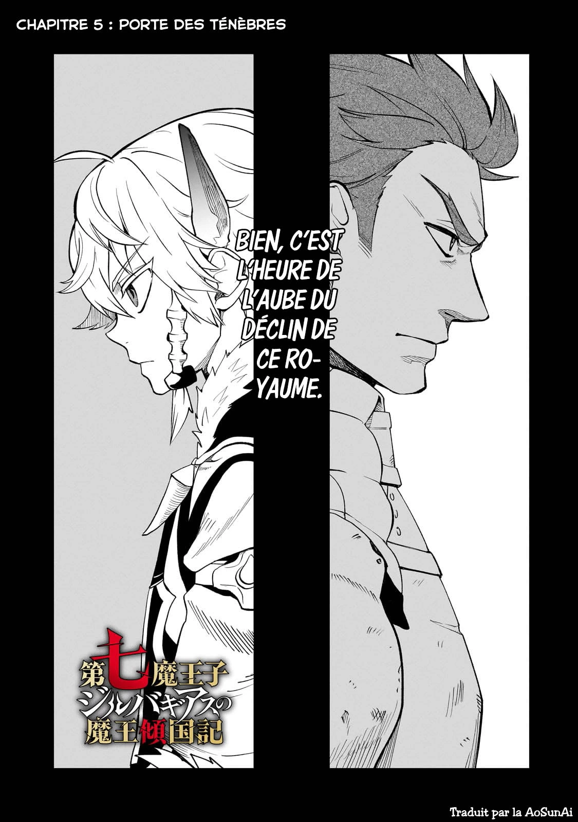 Read The Seventh Demon Prince FR Manga Online