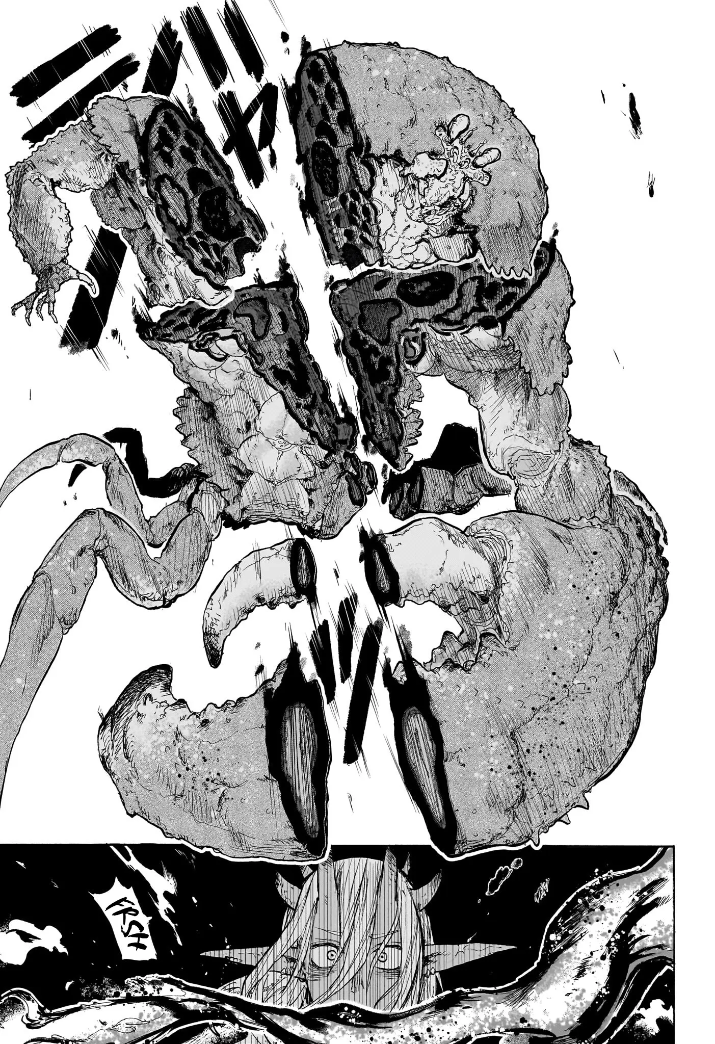 Read Tomoshibi no Oteru FR Manga Online