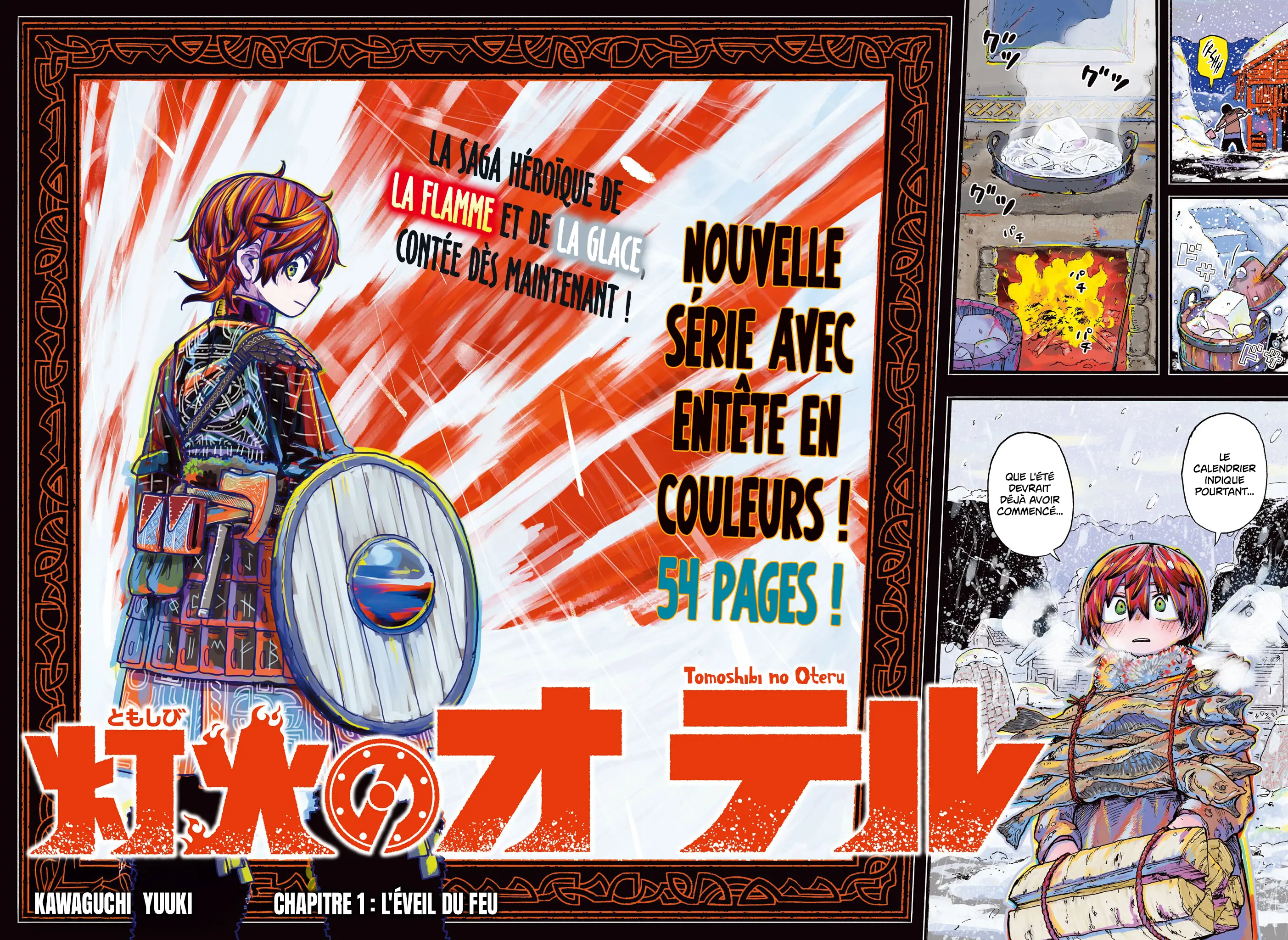 Read Tomoshibi no Oteru FR Manga Online