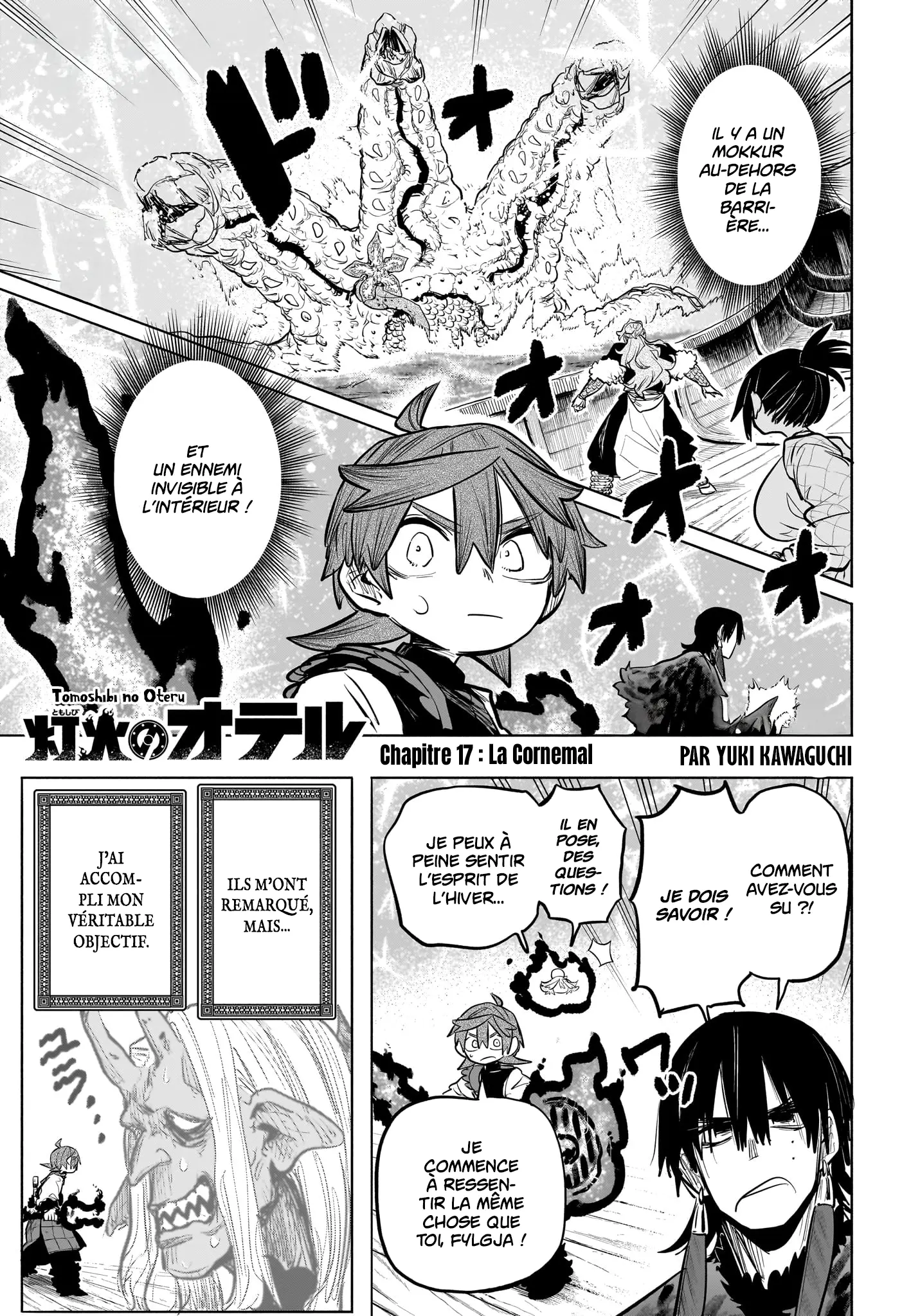 Read Tomoshibi no Oteru FR Manga Online