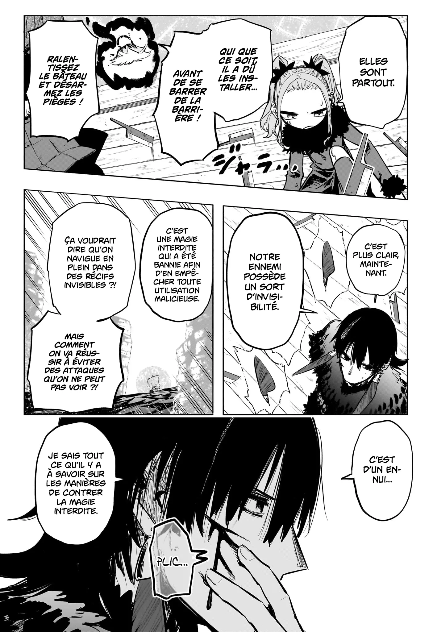 Read Tomoshibi no Oteru FR Manga Online