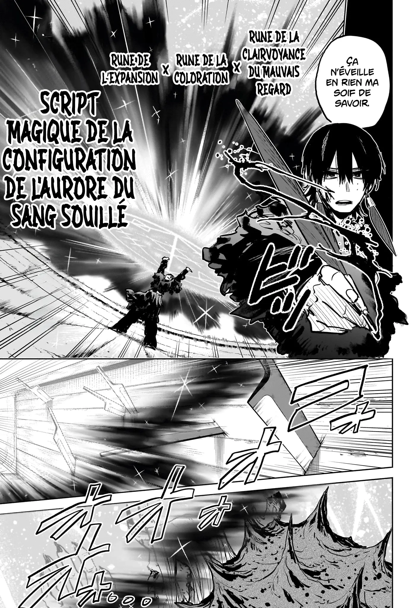Read Tomoshibi no Oteru FR Manga Online
