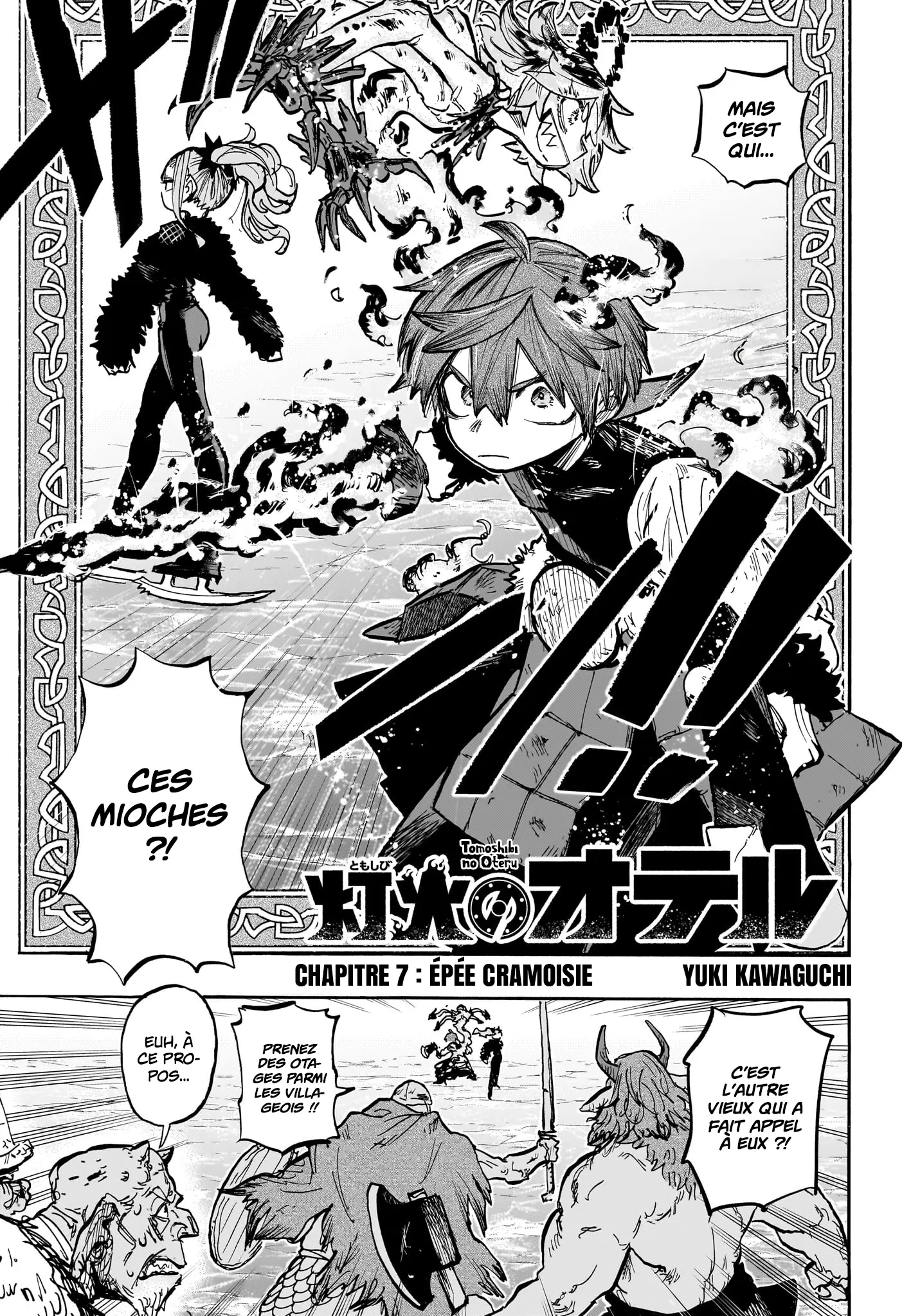 Read Tomoshibi no Oteru FR Manga Online