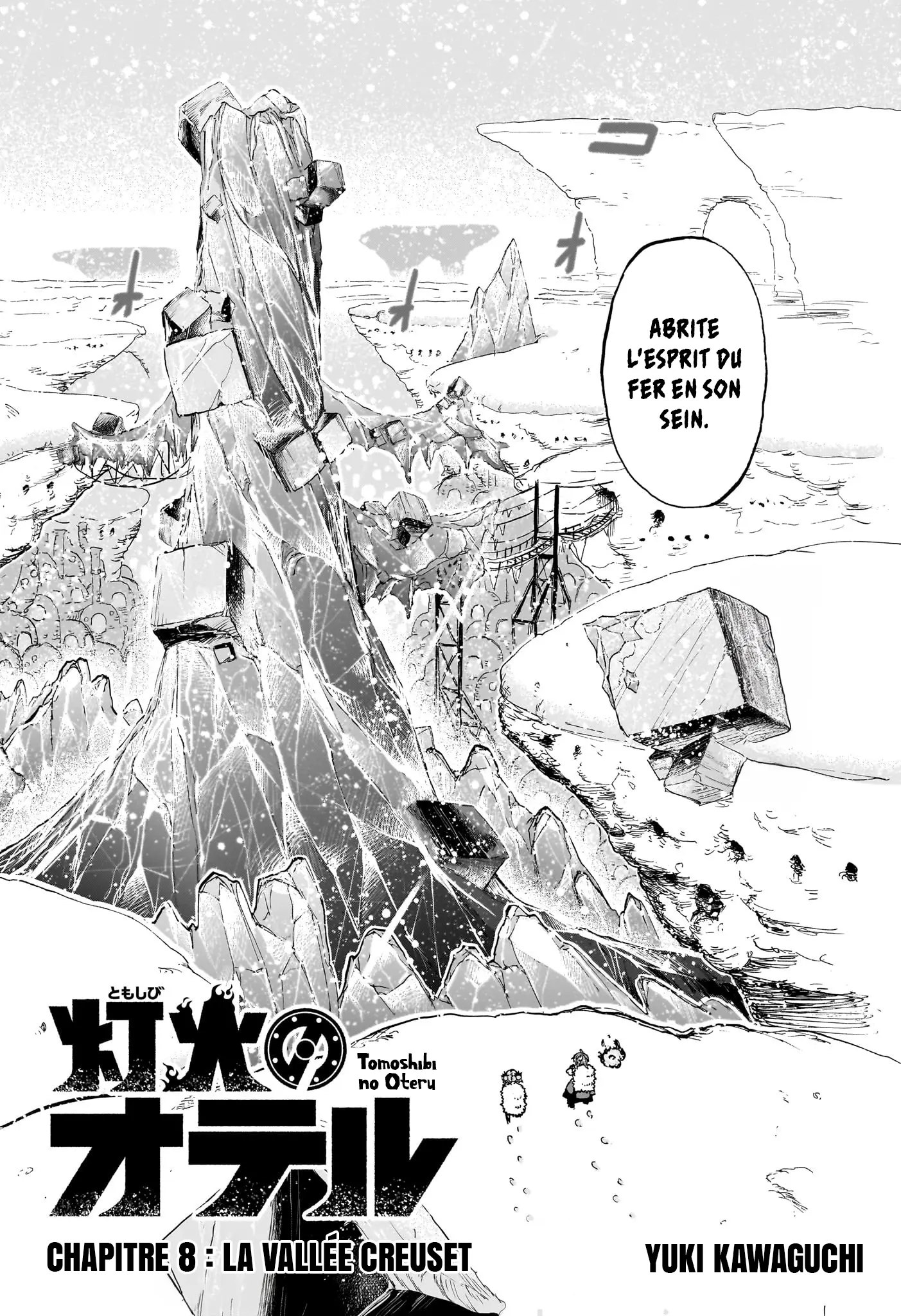 Read Tomoshibi no Oteru FR Manga Online