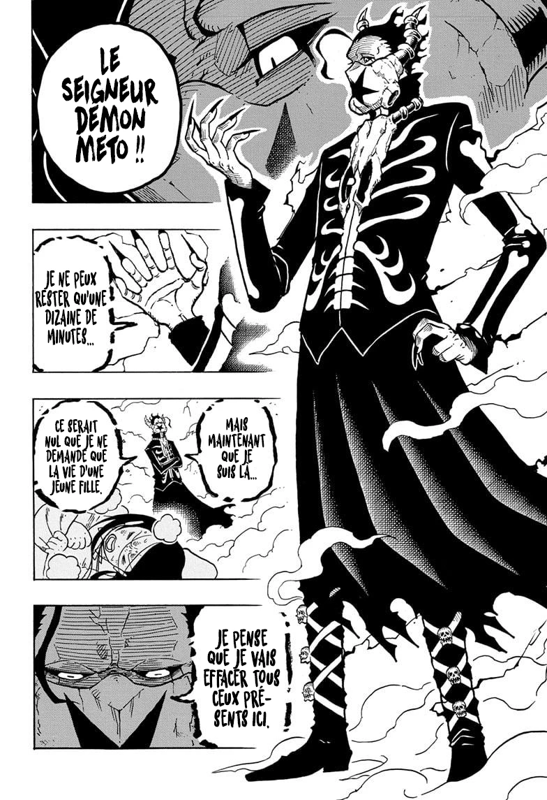 Read Ultimate Exorcist Kiyoshi FR Manga Online